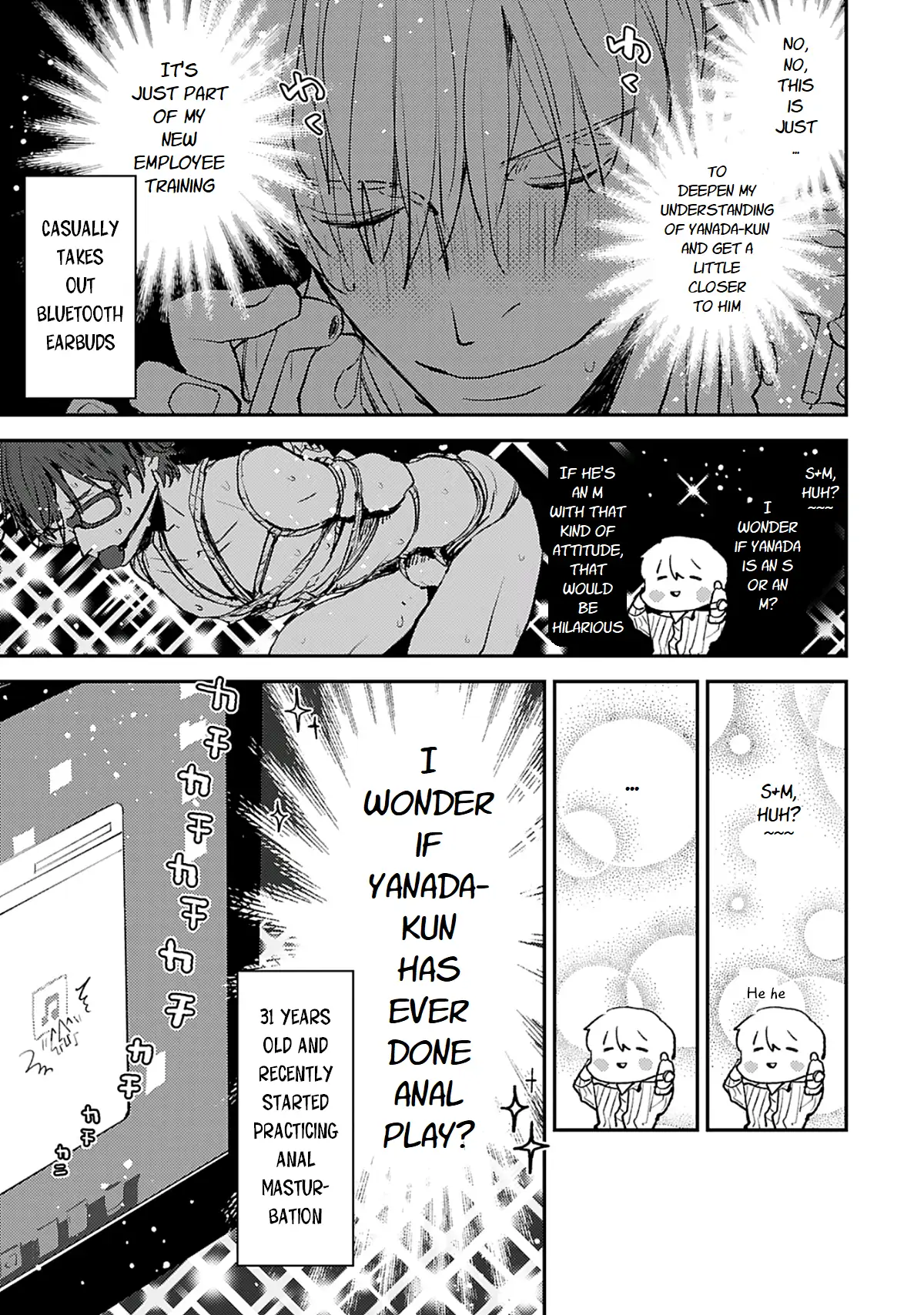 Hentai Dekitane - Chapter 1 manhwa
