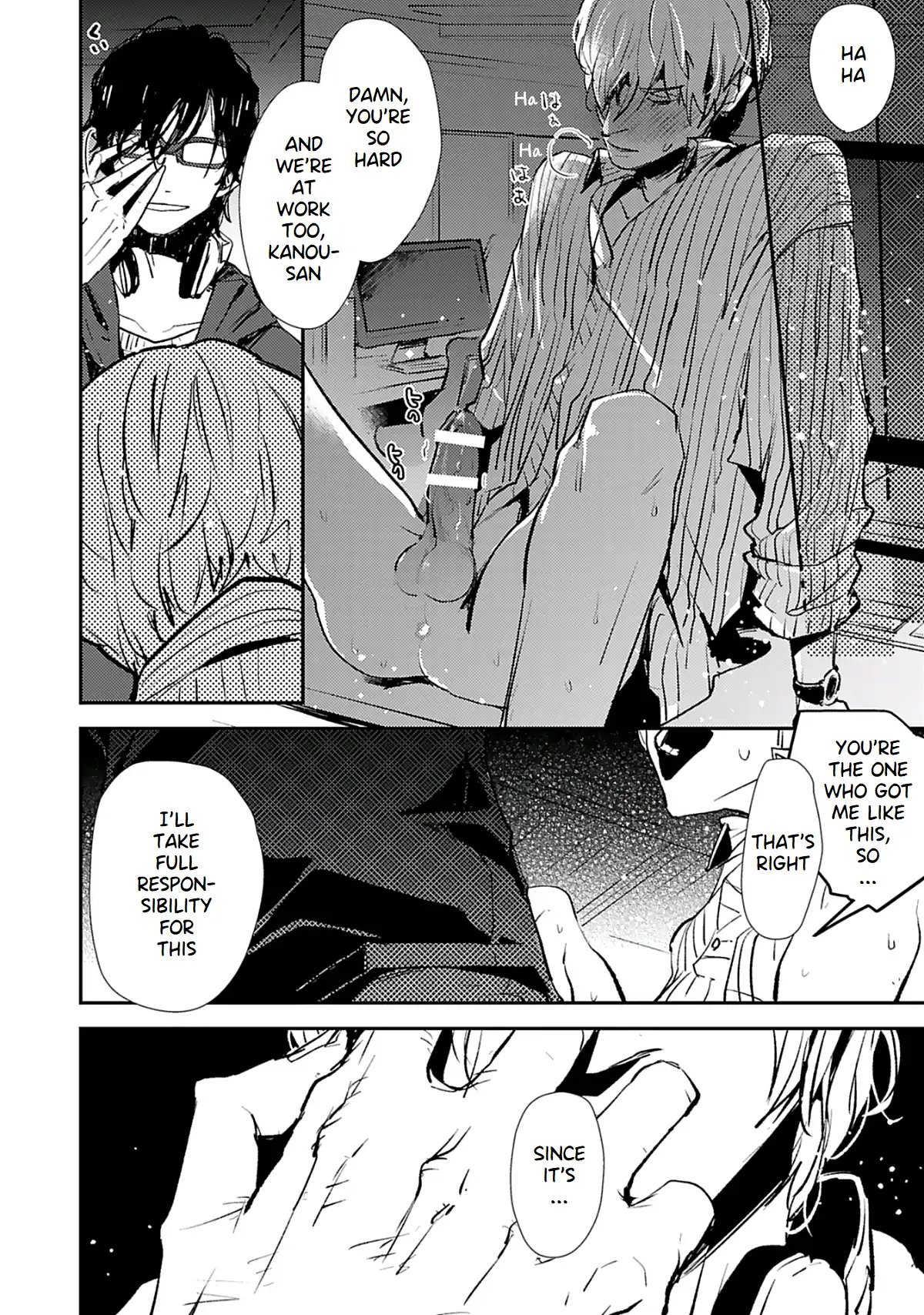 Hentai Dekitane - Chapter 1 manhwa