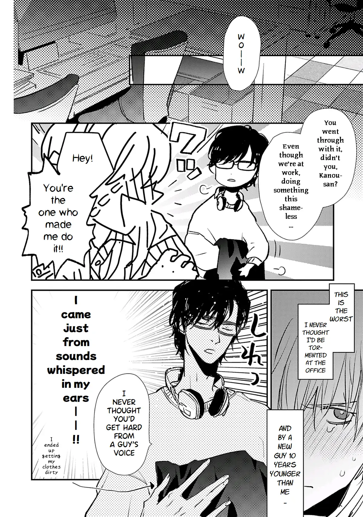 Hentai Dekitane - Chapter 1 manhwa