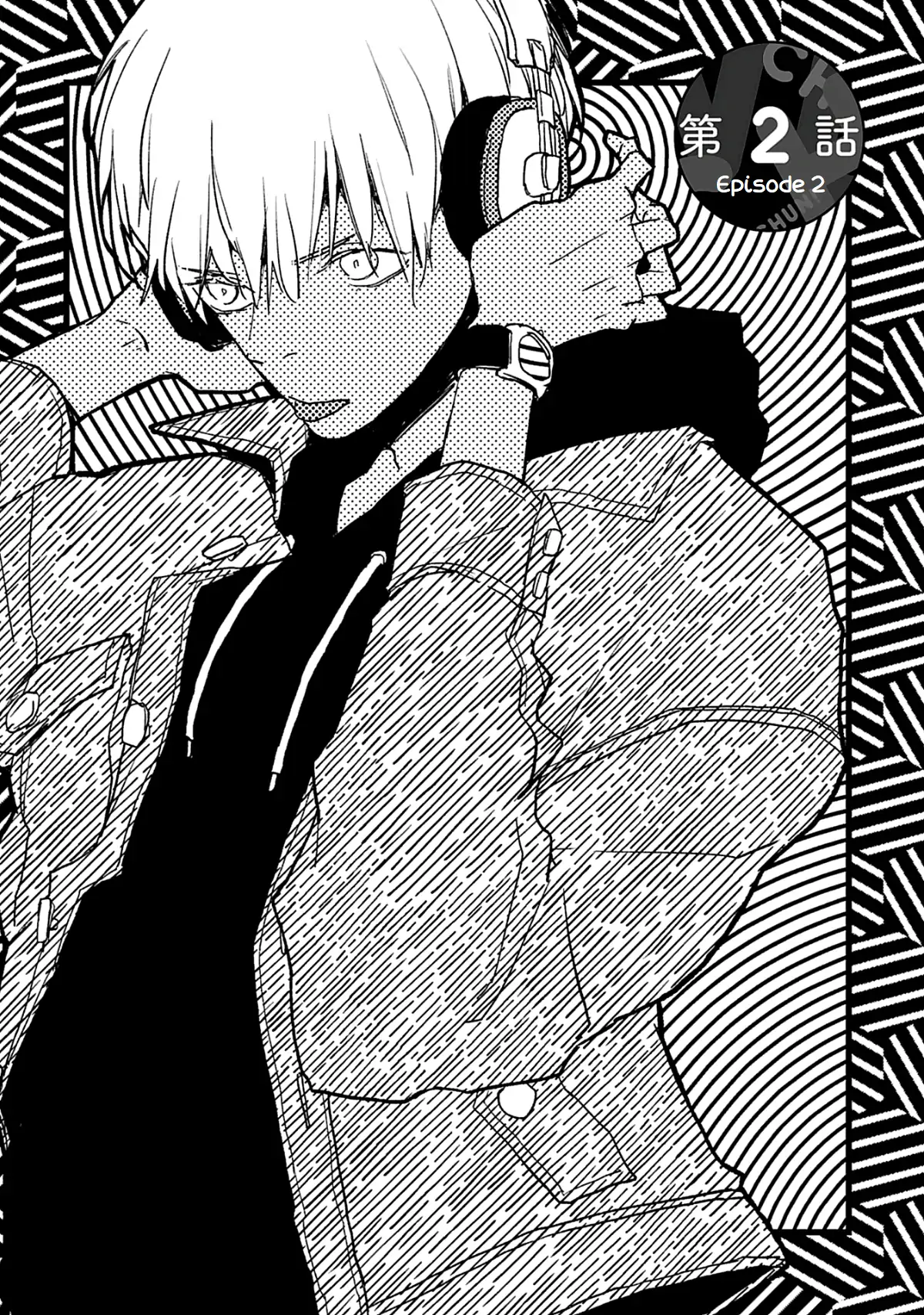 Hentai Dekitane - Chapter 2 manhwa