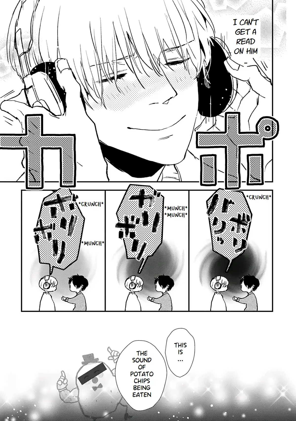 Hentai Dekitane - Chapter 2 manhwa