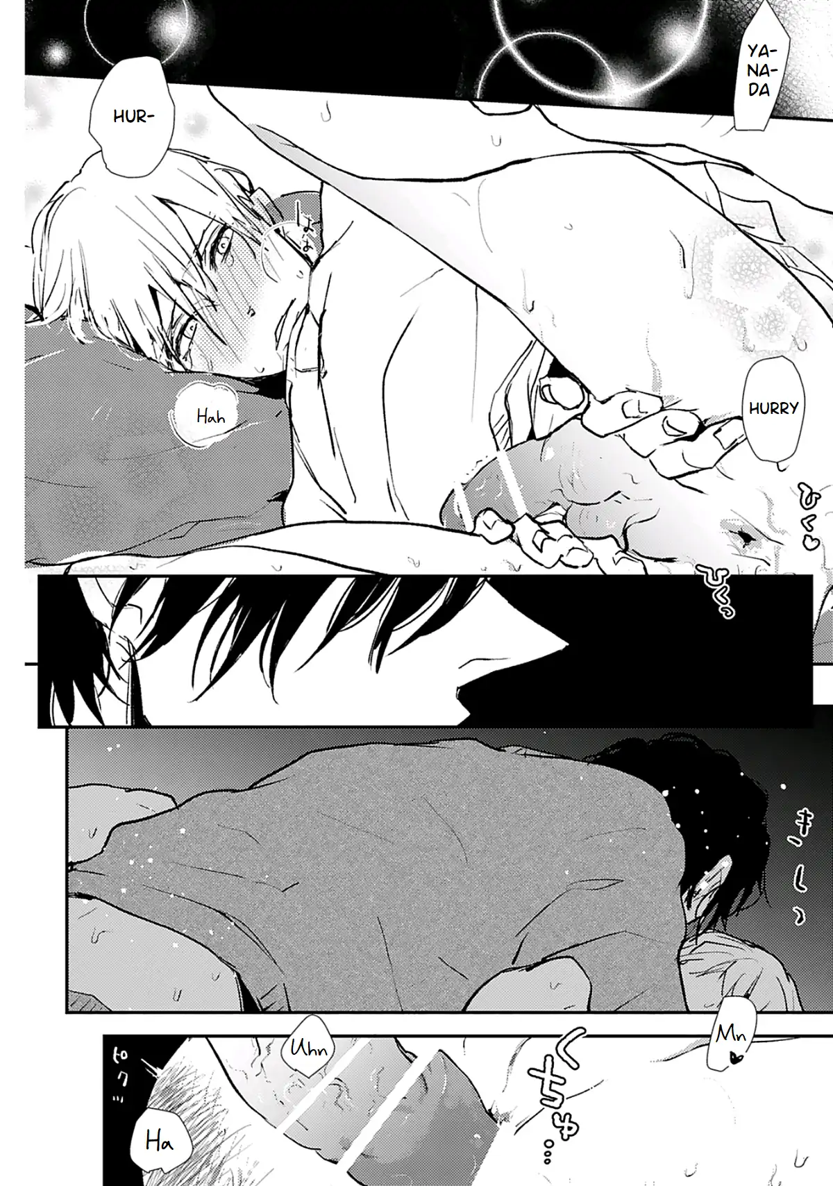Hentai Dekitane - Chapter 2 manhwa