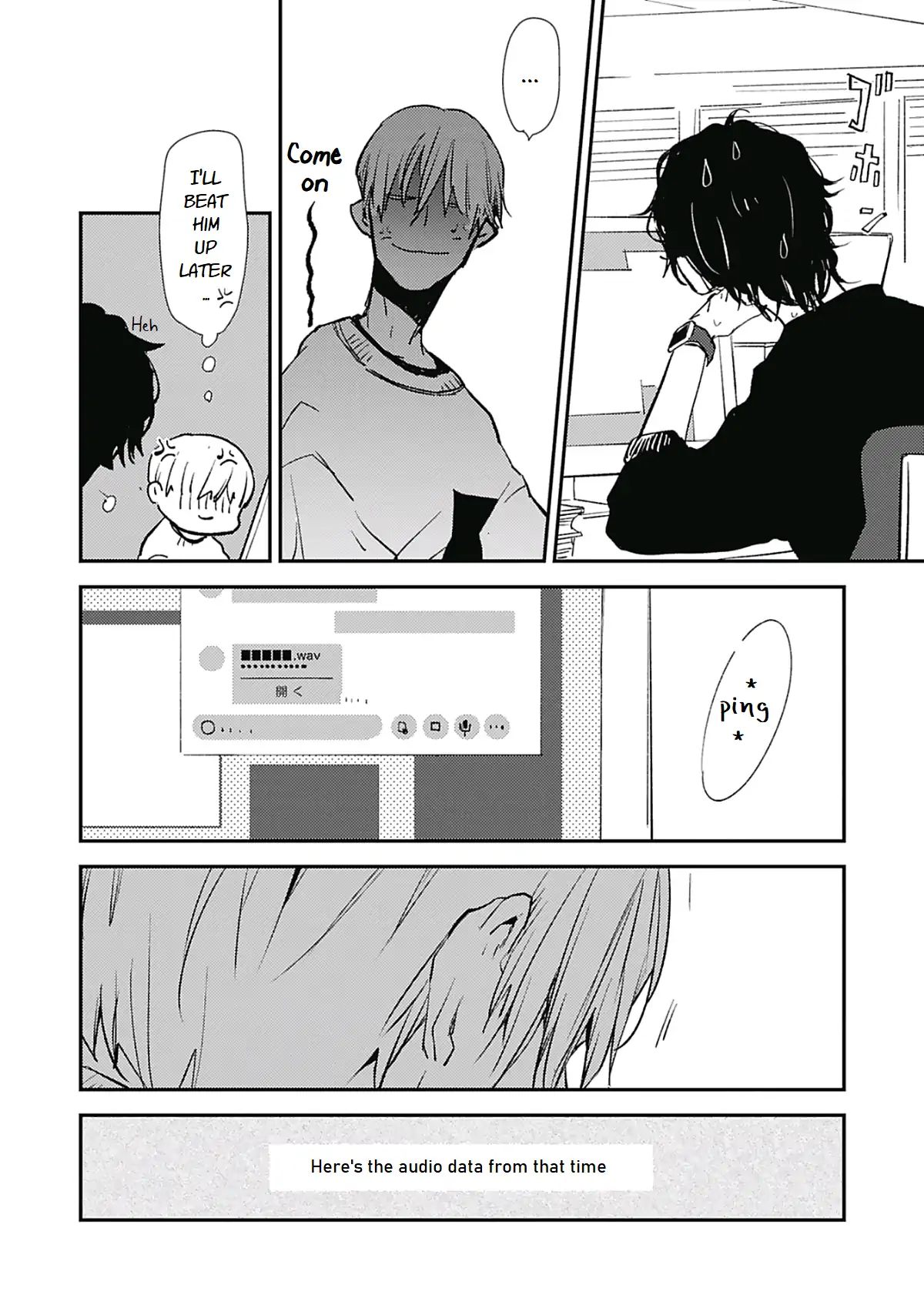 Hentai Dekitane - Chapter 3 manhwa