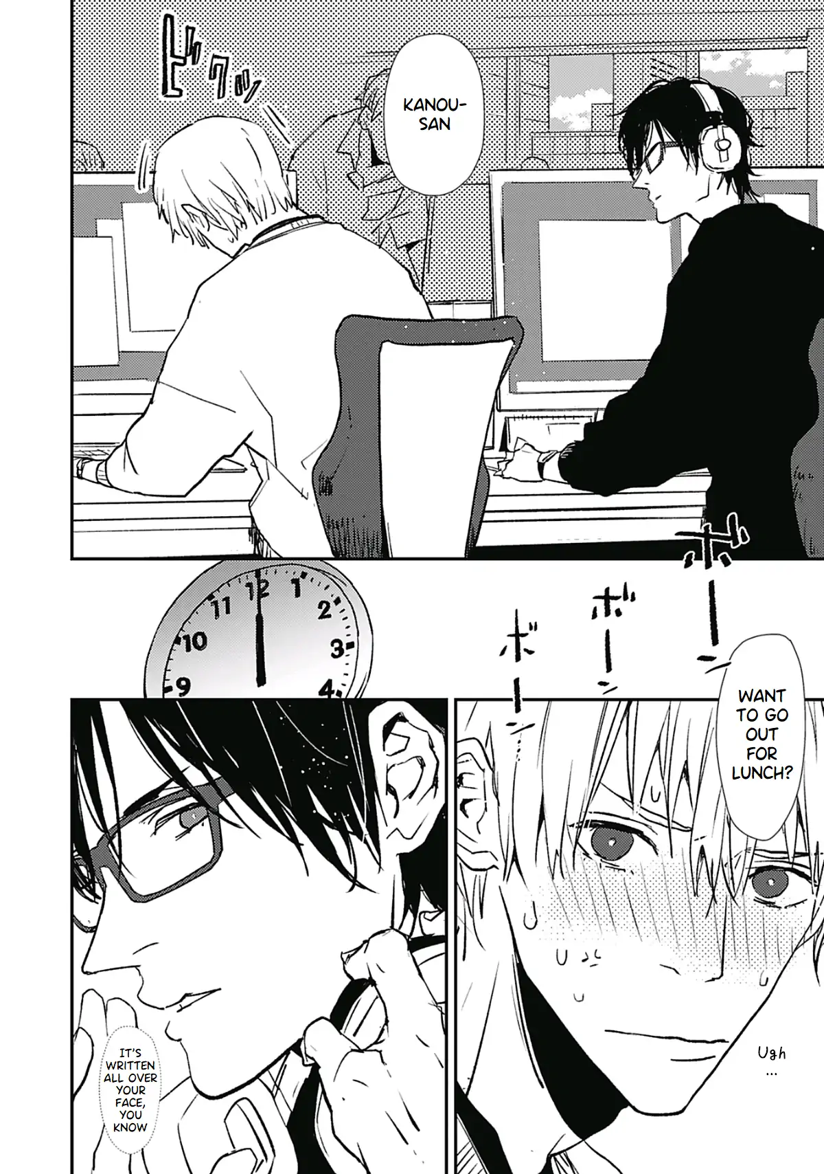 Hentai Dekitane - Chapter 3 manhwa