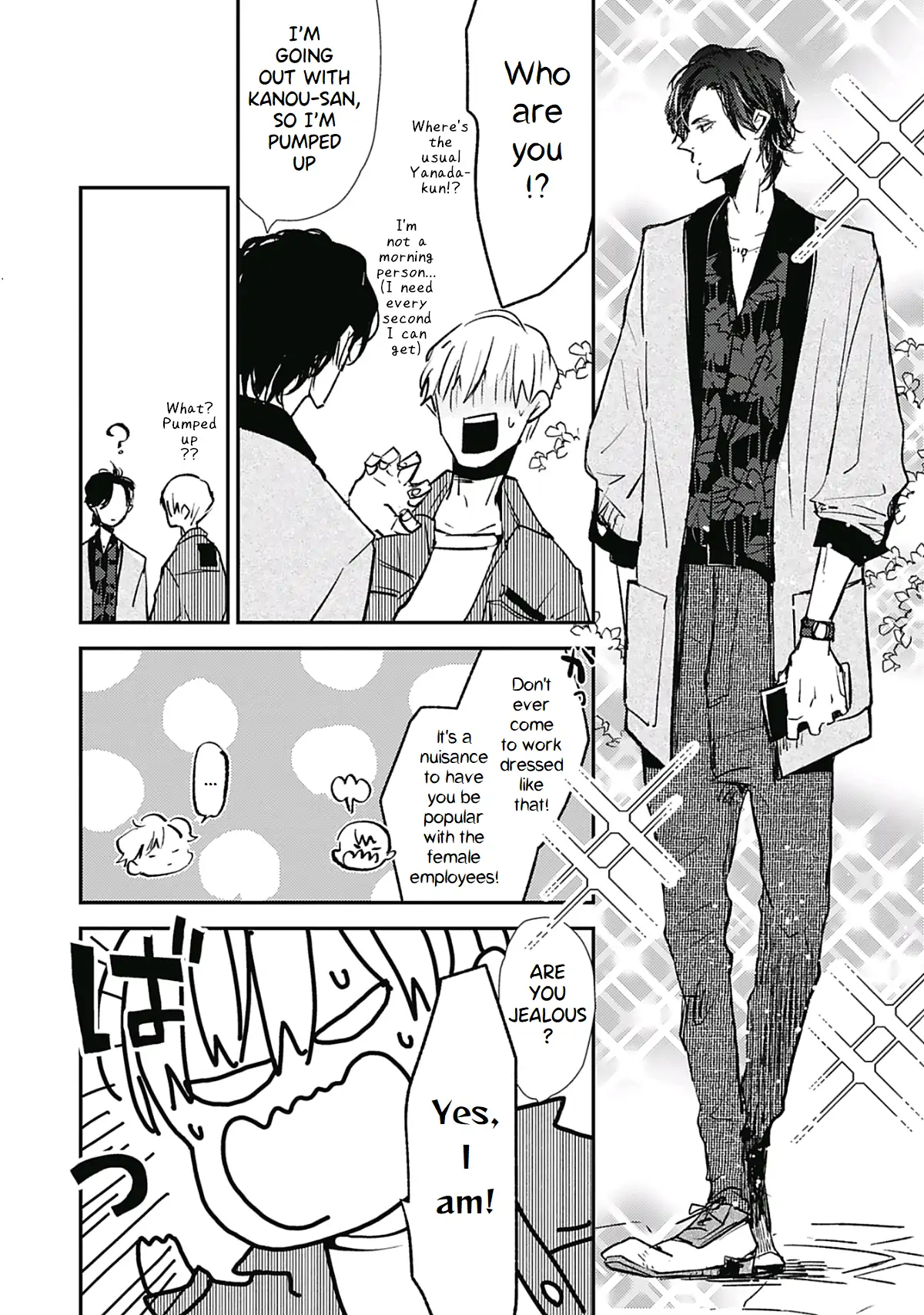 Hentai Dekitane - Chapter 3 manhwa