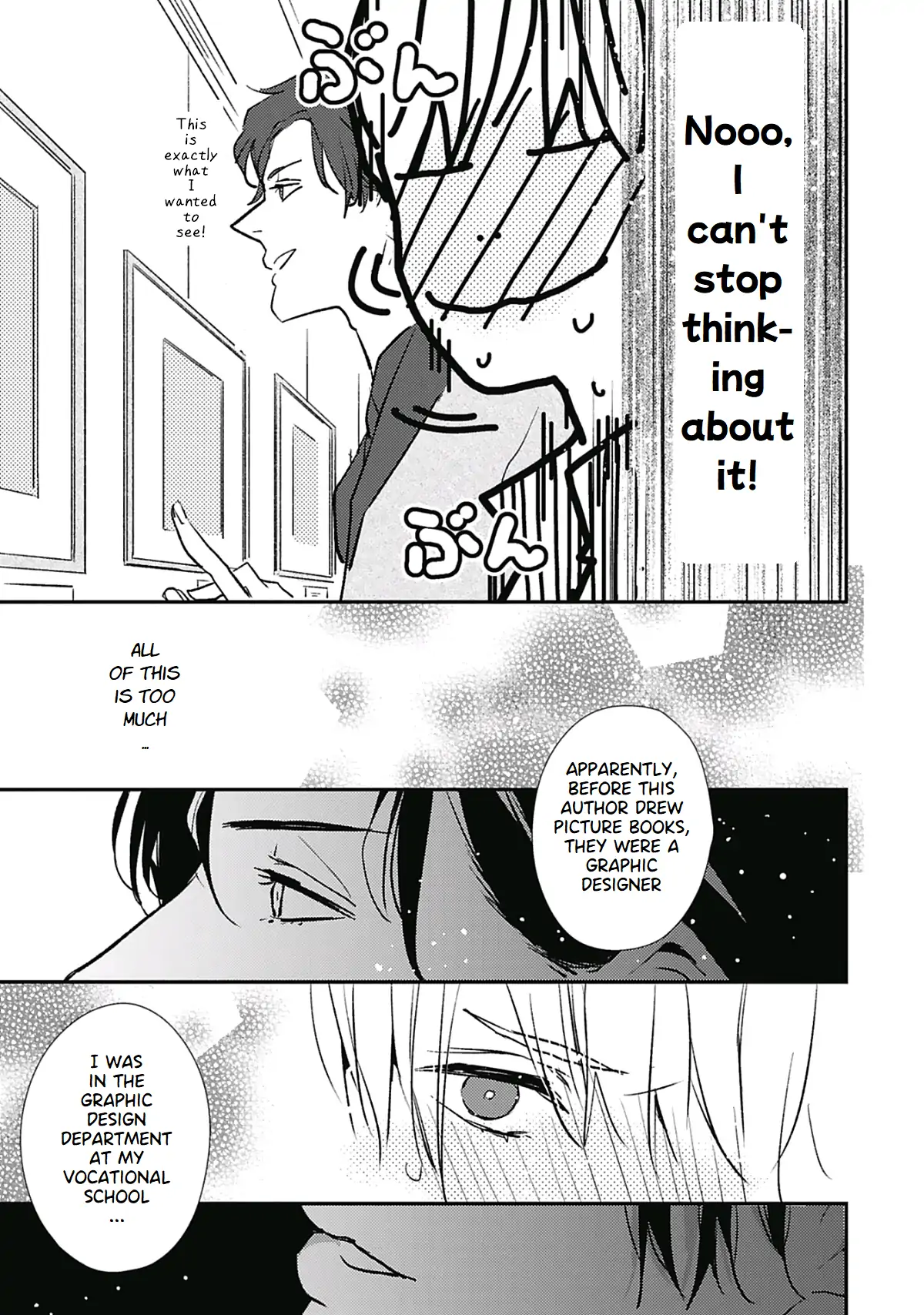 Hentai Dekitane - Chapter 3 manhwa