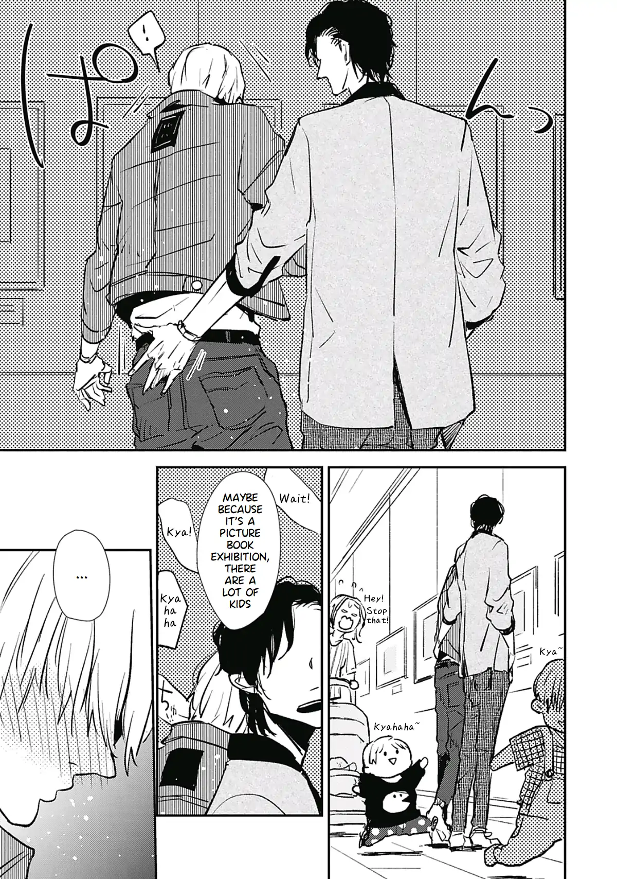 Hentai Dekitane - Chapter 3 manhwa