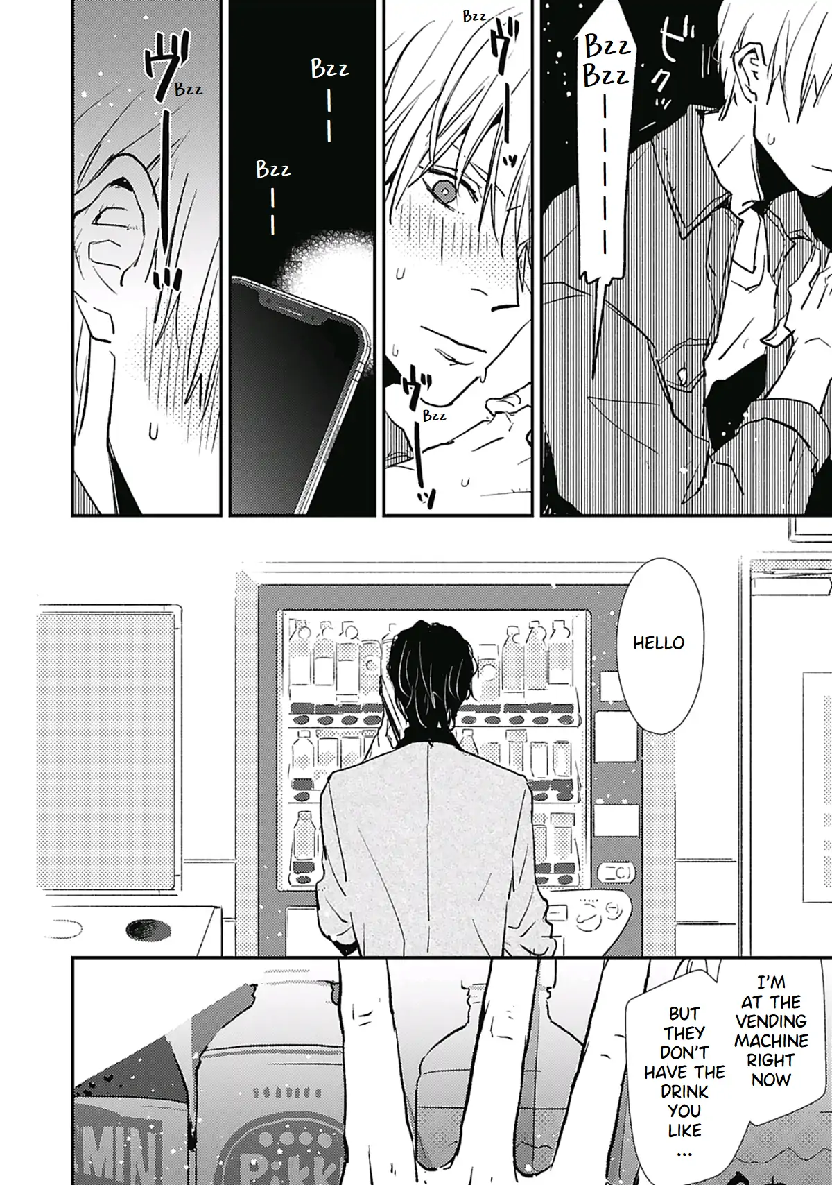Hentai Dekitane - Chapter 3 manhwa
