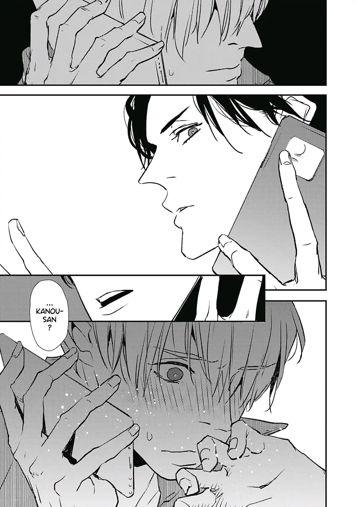 Hentai Dekitane - Chapter 3 manhwa