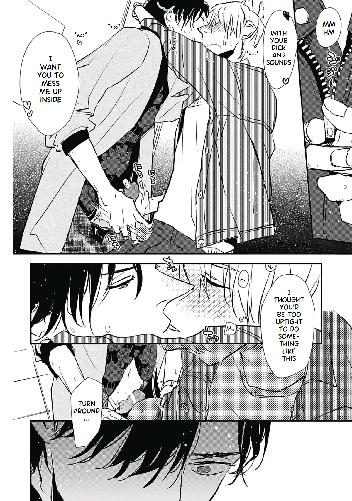 Hentai Dekitane - Chapter 3 manhwa