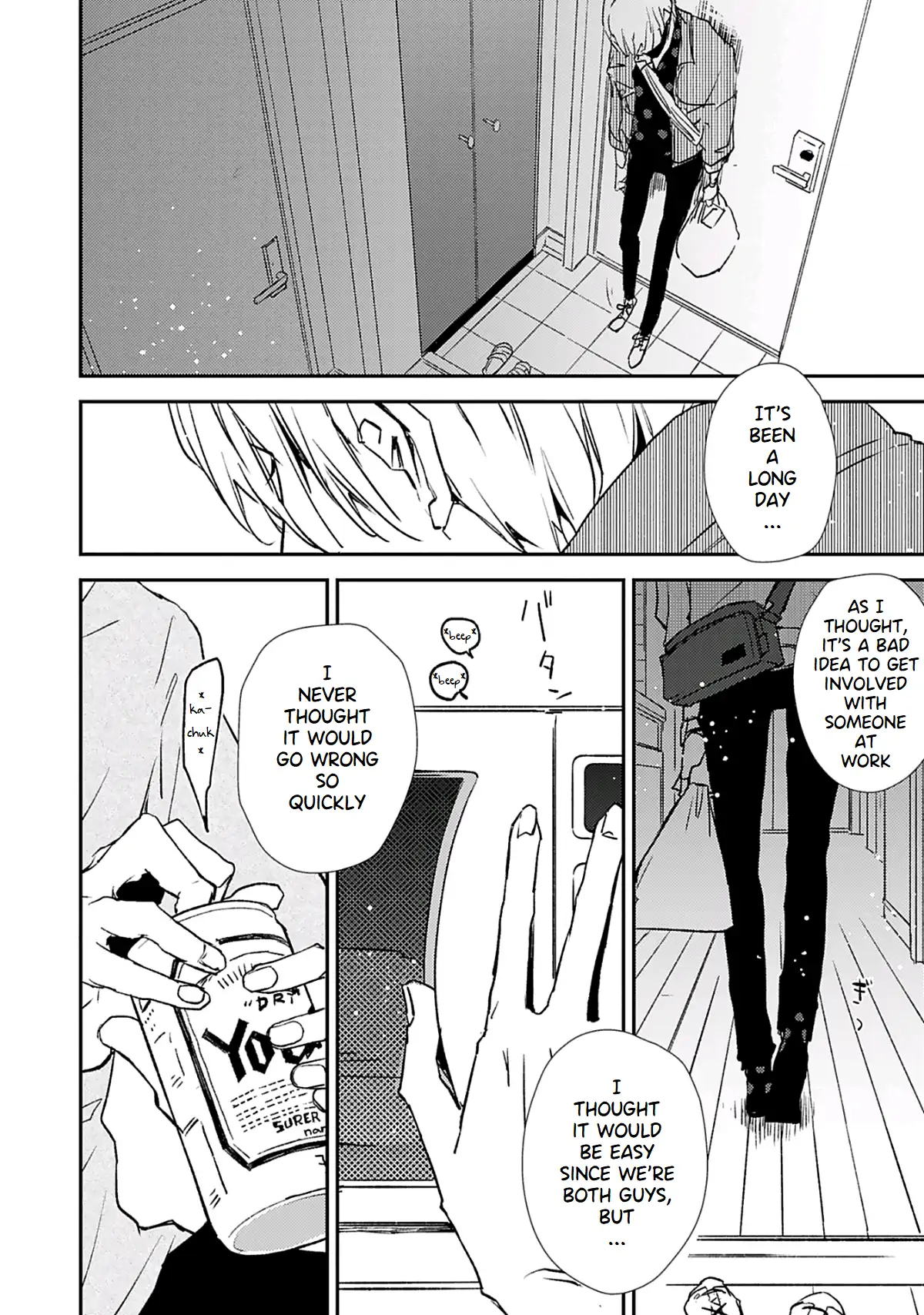 Hentai Dekitane - Chapter 4 manhwa