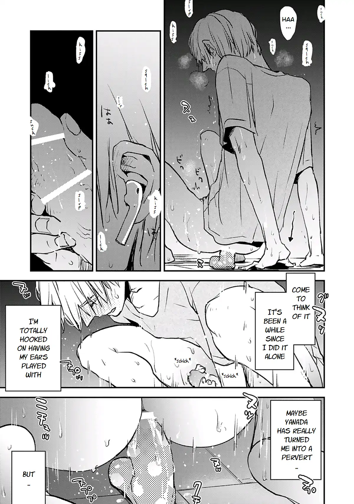 Hentai Dekitane - Chapter 4 manhwa