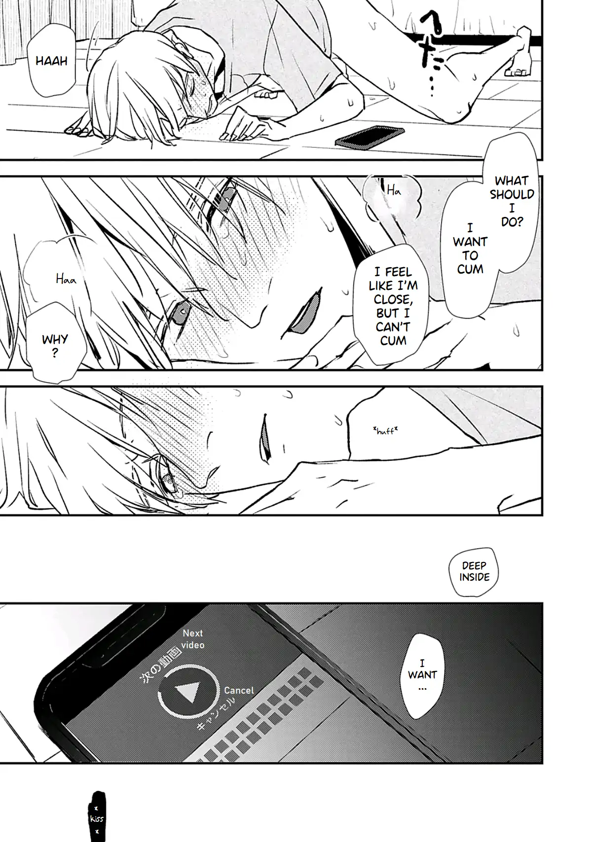 Hentai Dekitane - Chapter 4 manhwa