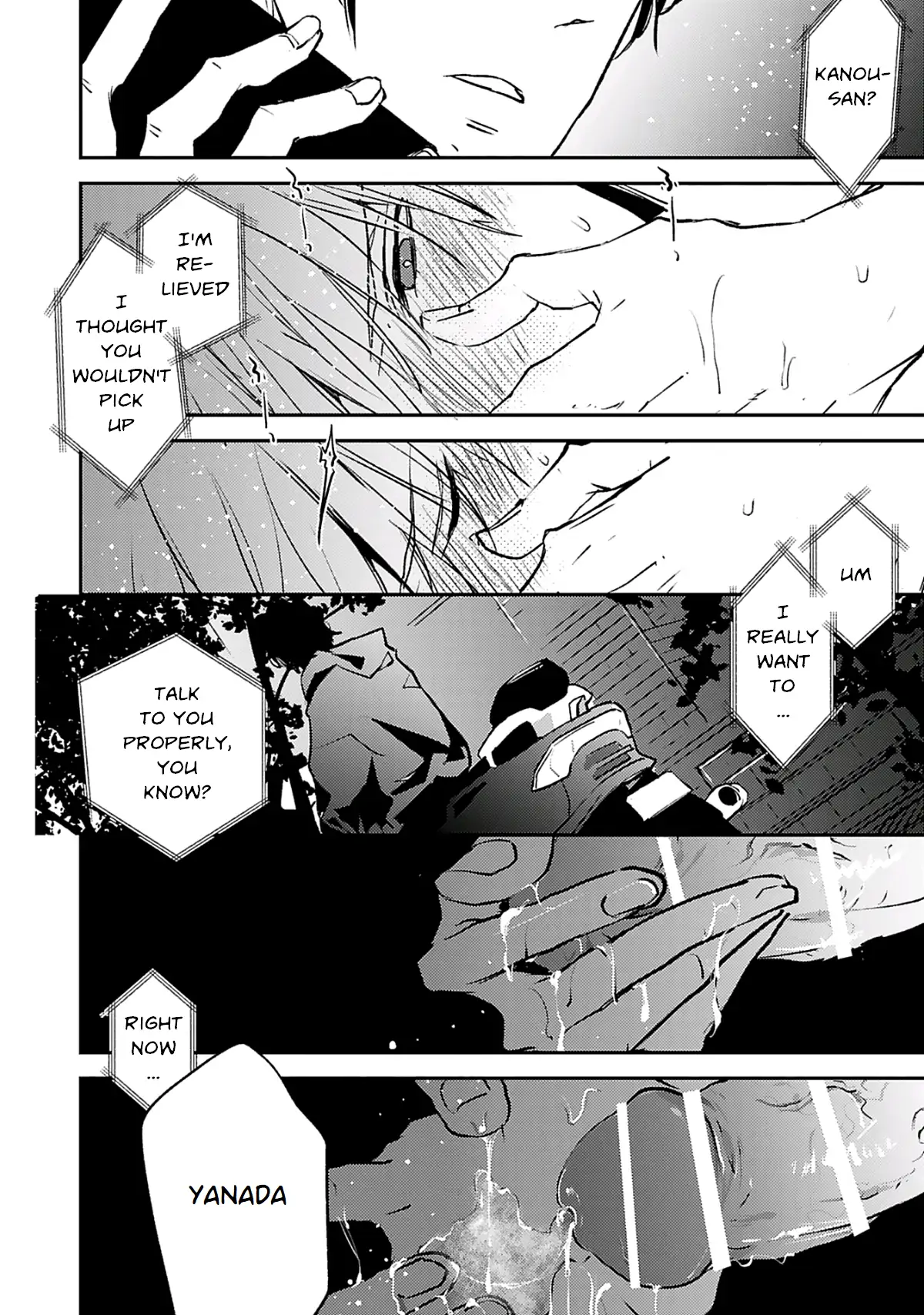 Hentai Dekitane - Chapter 4 manhwa