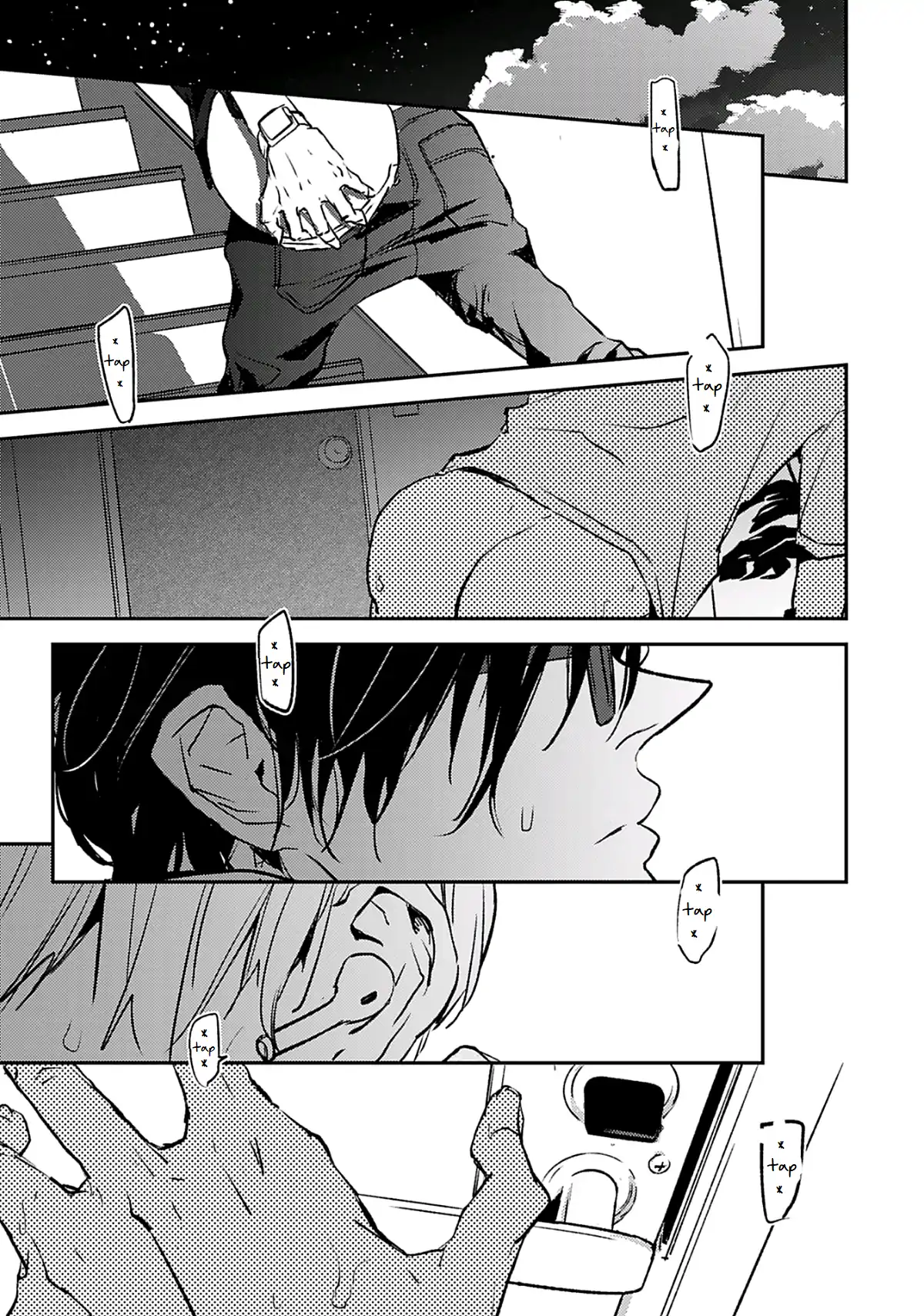 Hentai Dekitane - Chapter 4 manhwa