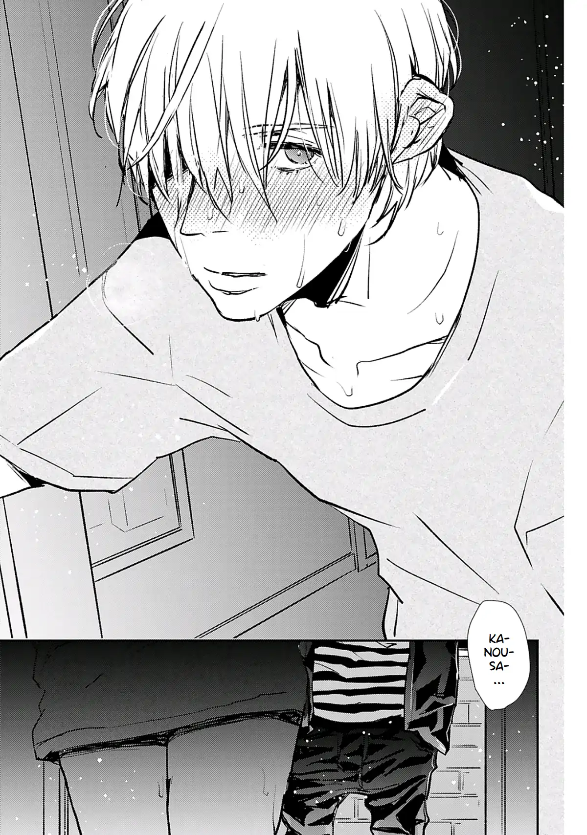 Hentai Dekitane - Chapter 4 manhwa