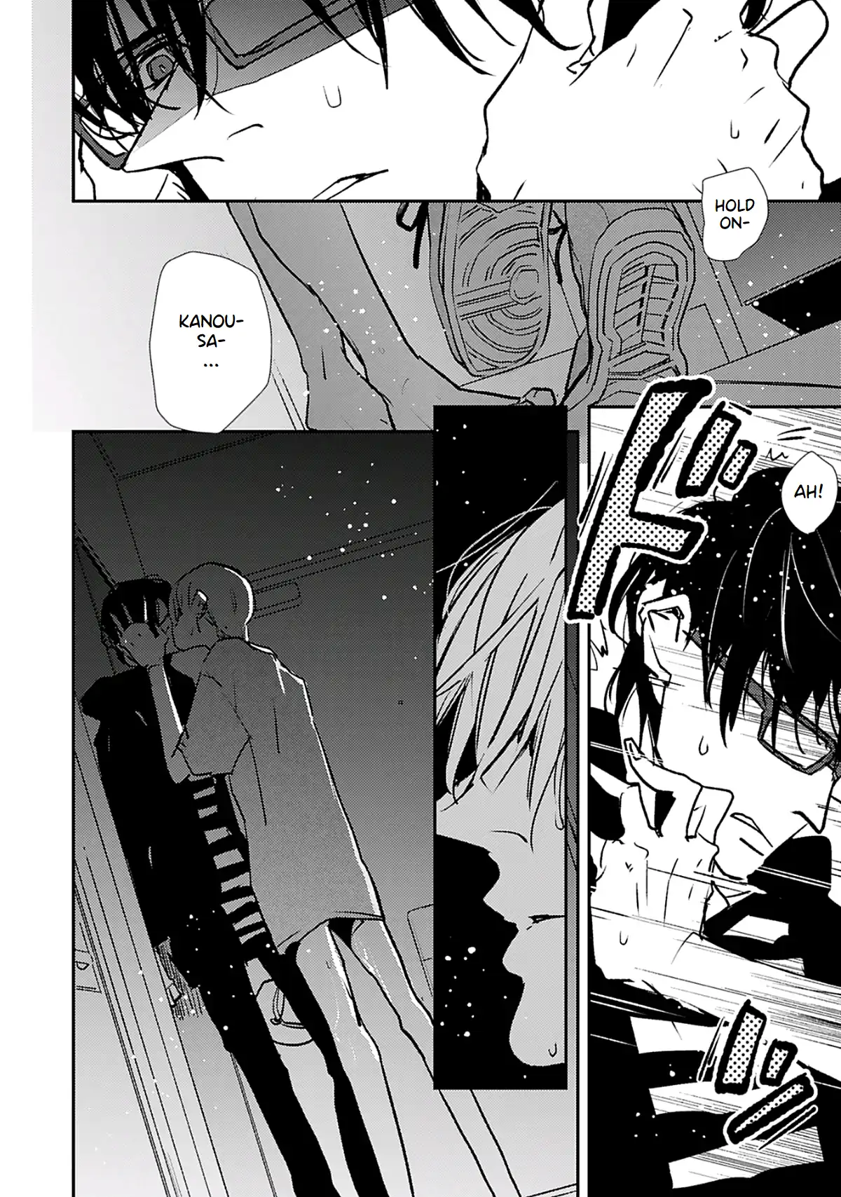 Hentai Dekitane - Chapter 5 manhwa