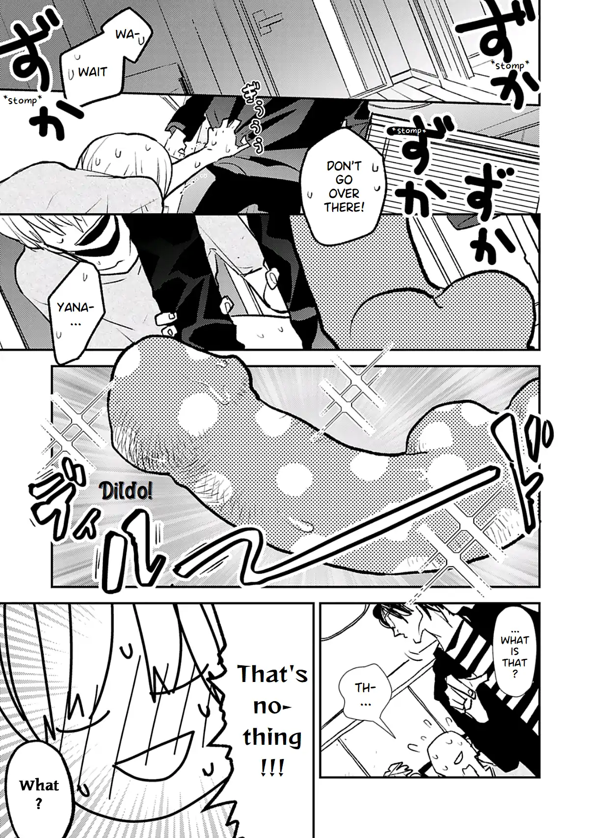 Hentai Dekitane - Chapter 5 manhwa