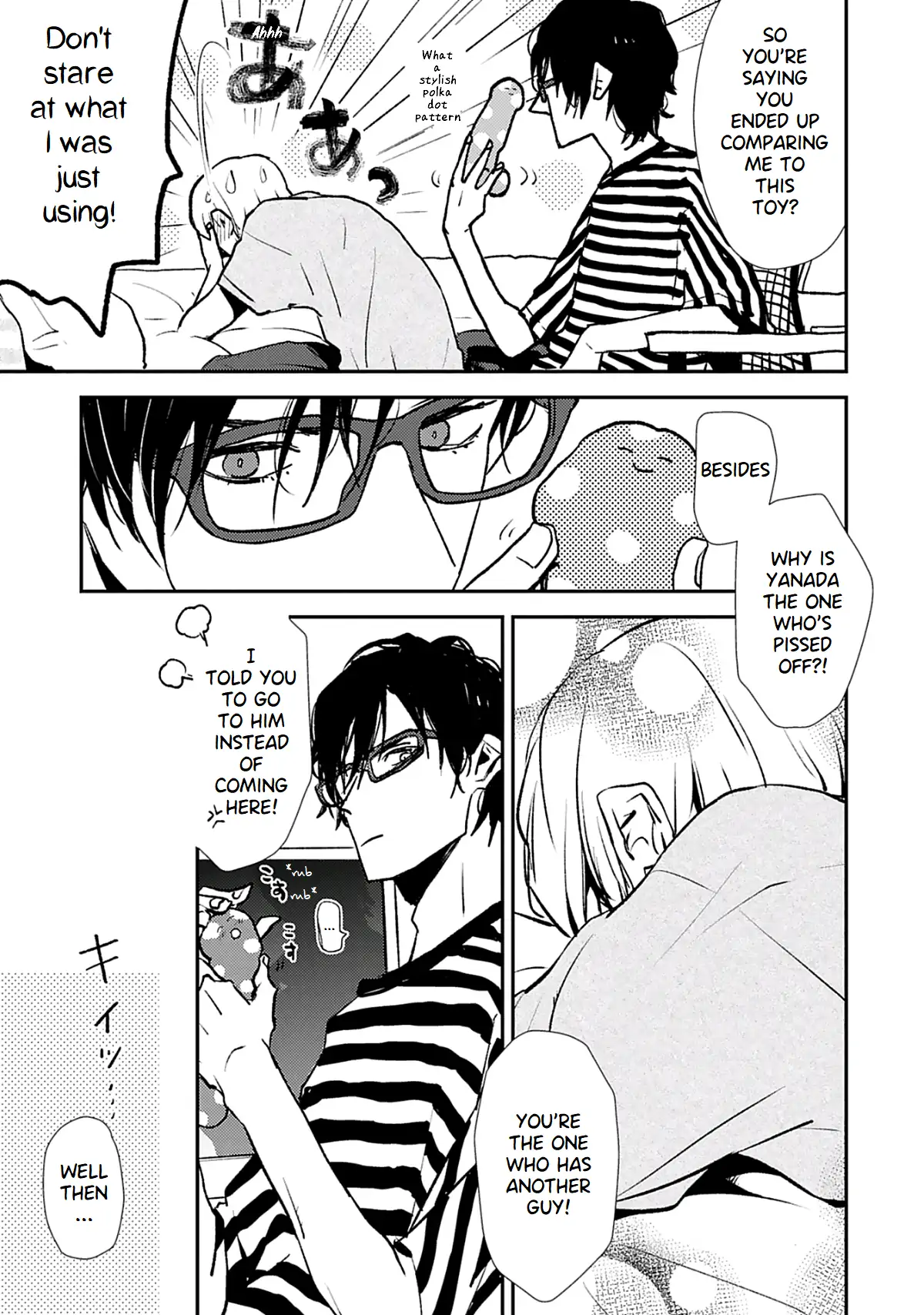 Hentai Dekitane - Chapter 5 manhwa