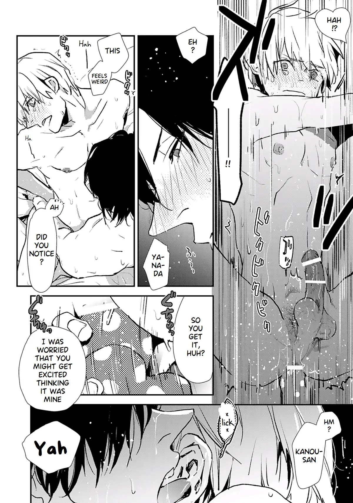 Hentai Dekitane - Chapter 5 manhwa
