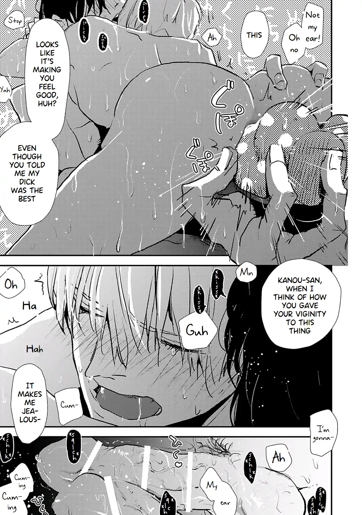 Hentai Dekitane - Chapter 5 manhwa