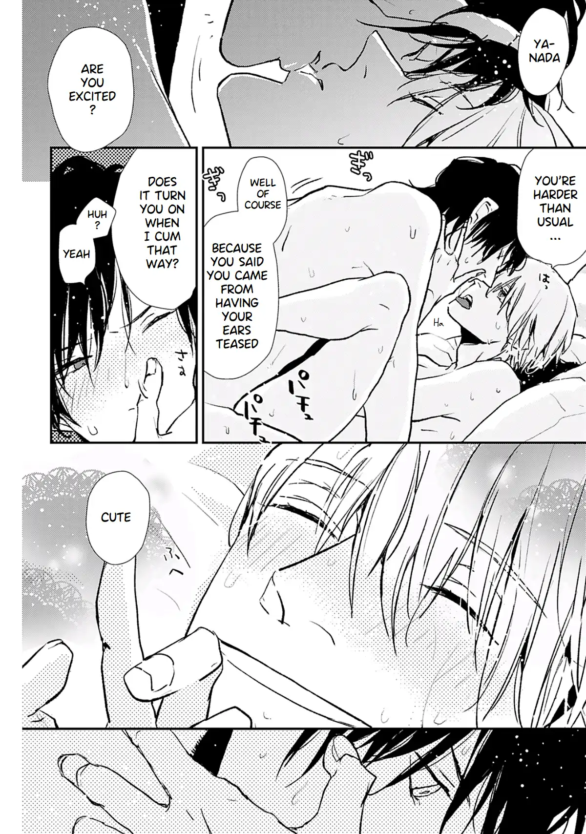 Hentai Dekitane - Chapter 5 manhwa
