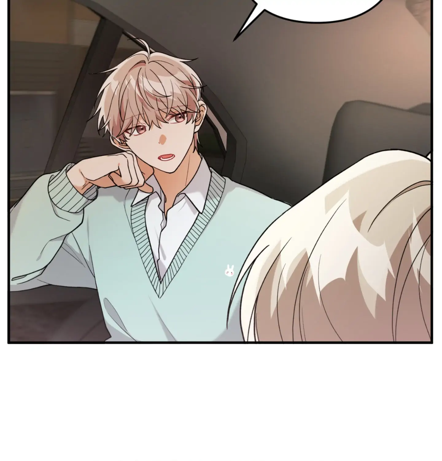 The Aloof Rose Gardener [Official] - Chapter 1 manhwa