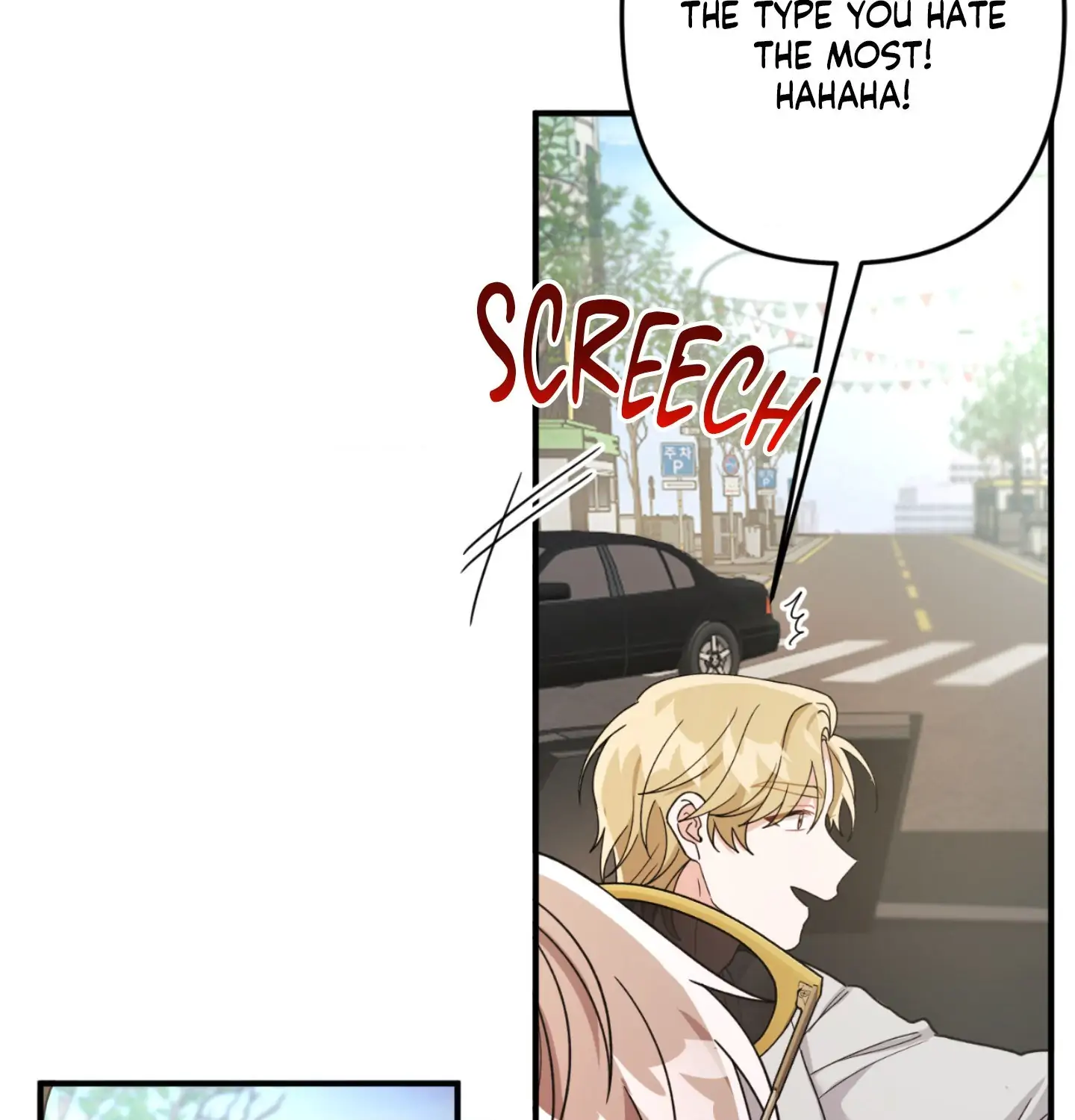 The Aloof Rose Gardener [Official] - Chapter 1 manhwa