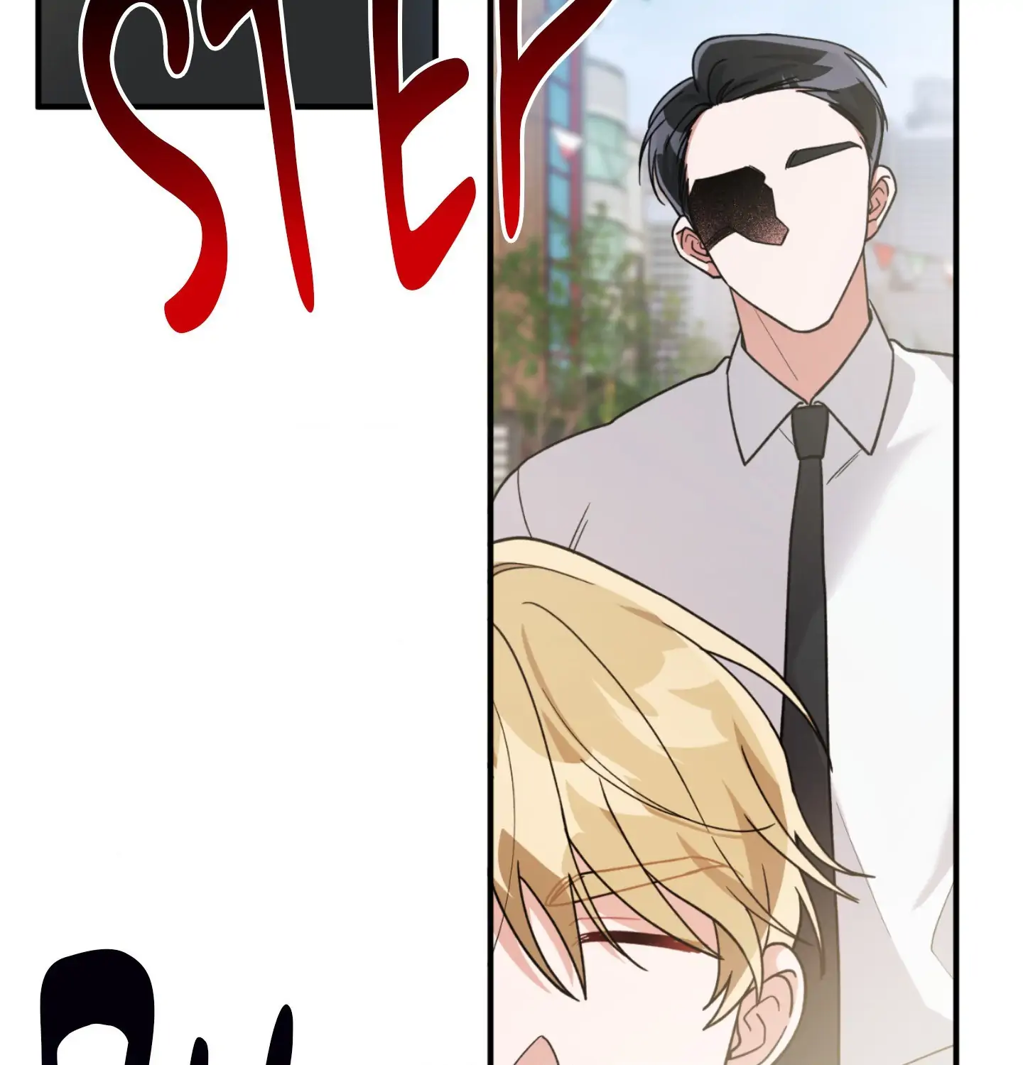 The Aloof Rose Gardener [Official] - Chapter 1 manhwa
