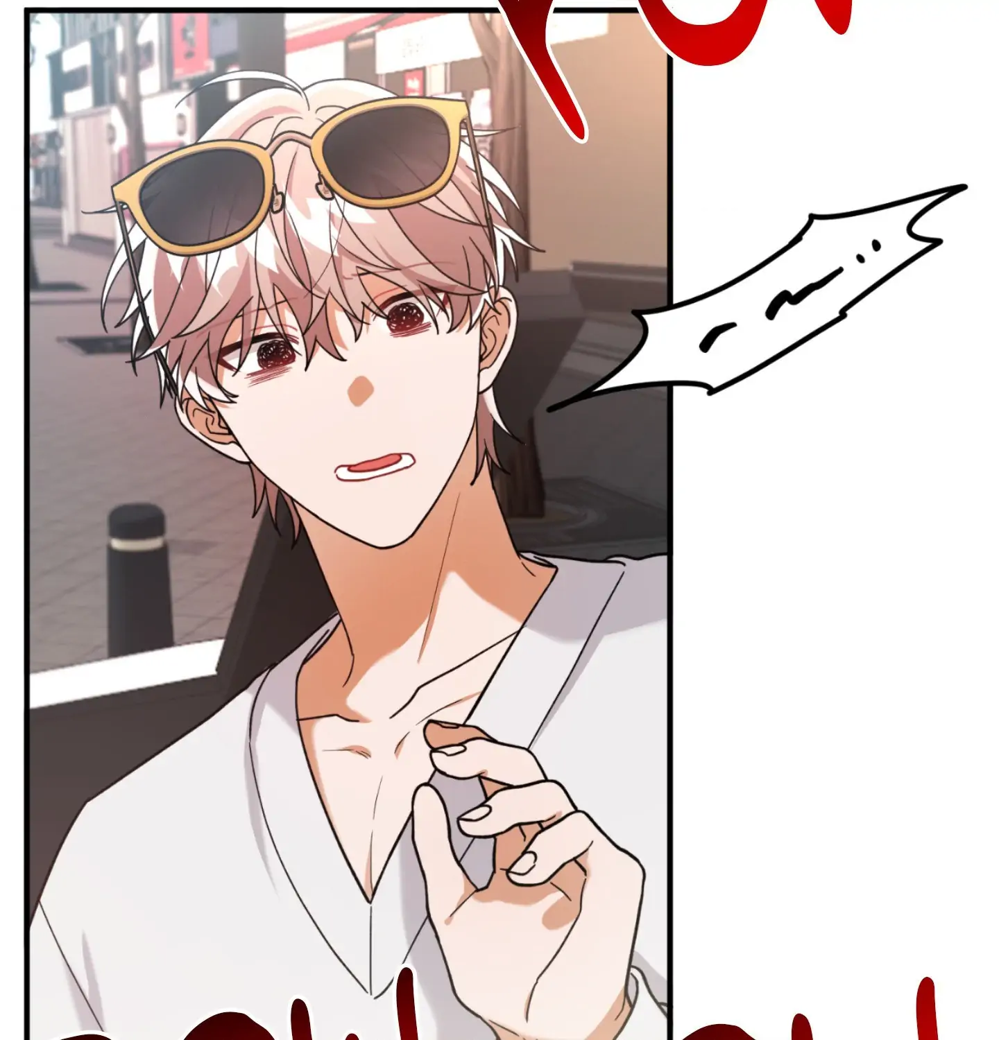 The Aloof Rose Gardener [Official] - Chapter 1 manhwa