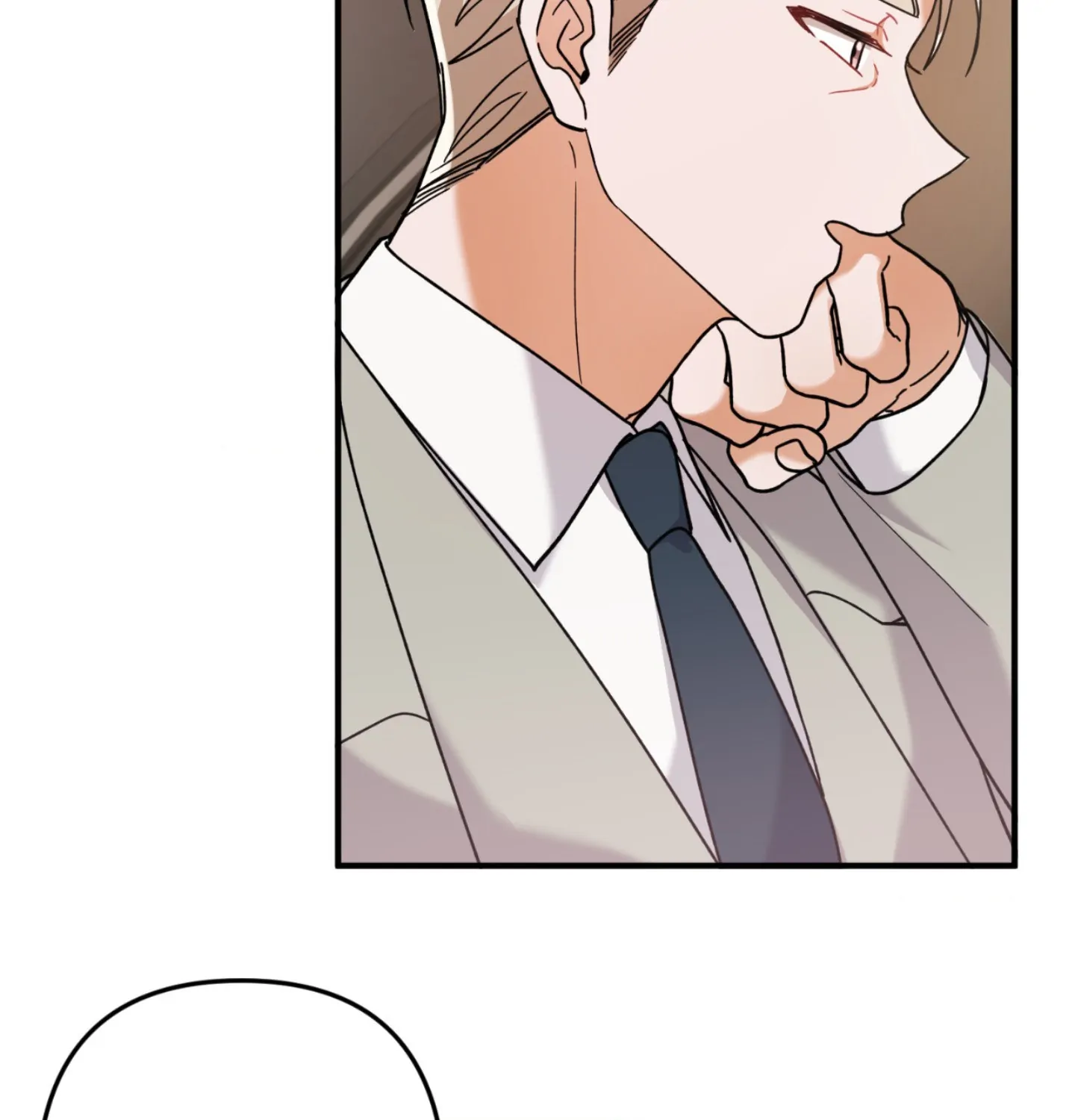The Aloof Rose Gardener [Official] - Chapter 1 manhwa