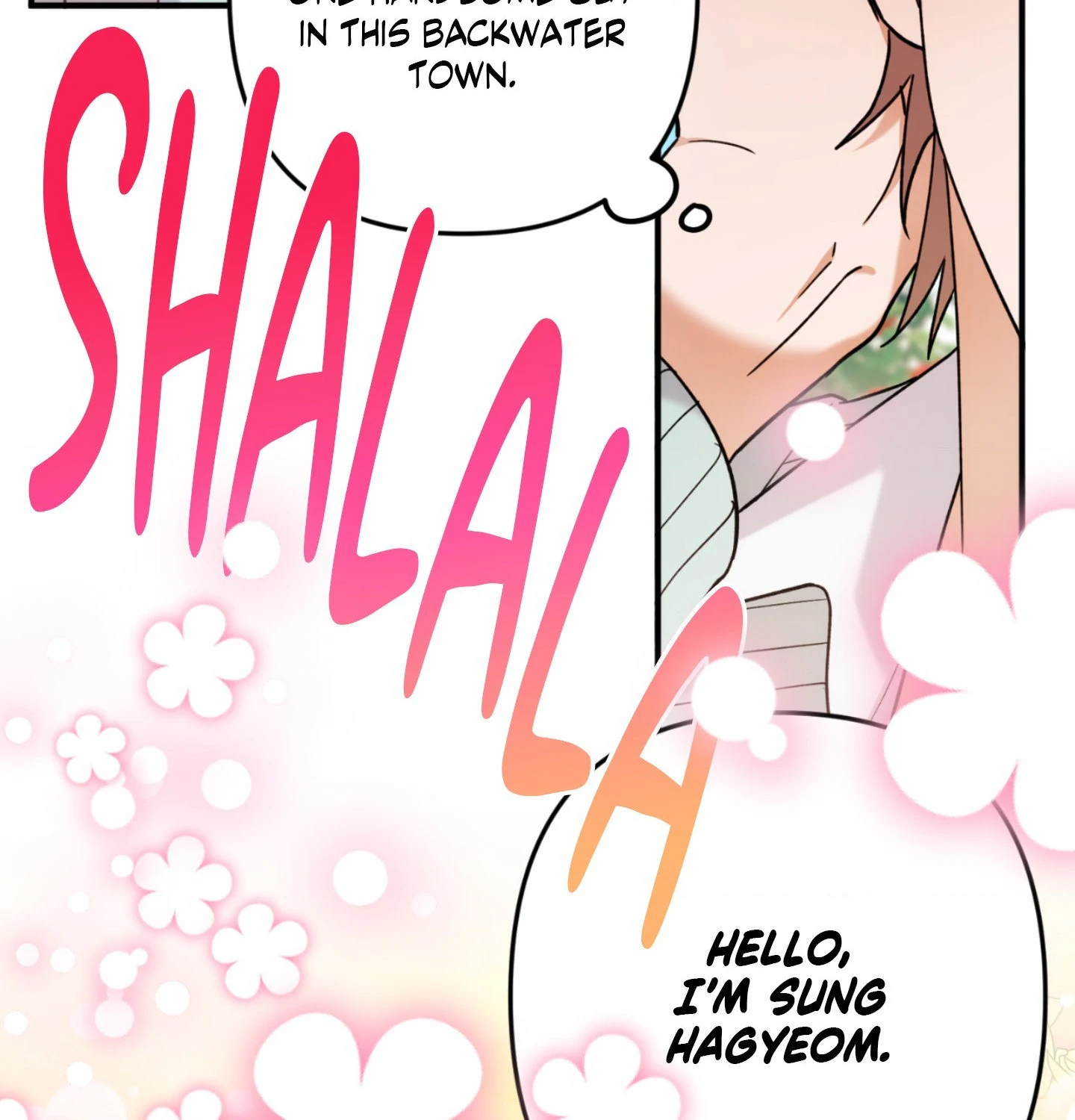 The Aloof Rose Gardener [Official] - Chapter 2 manhwa