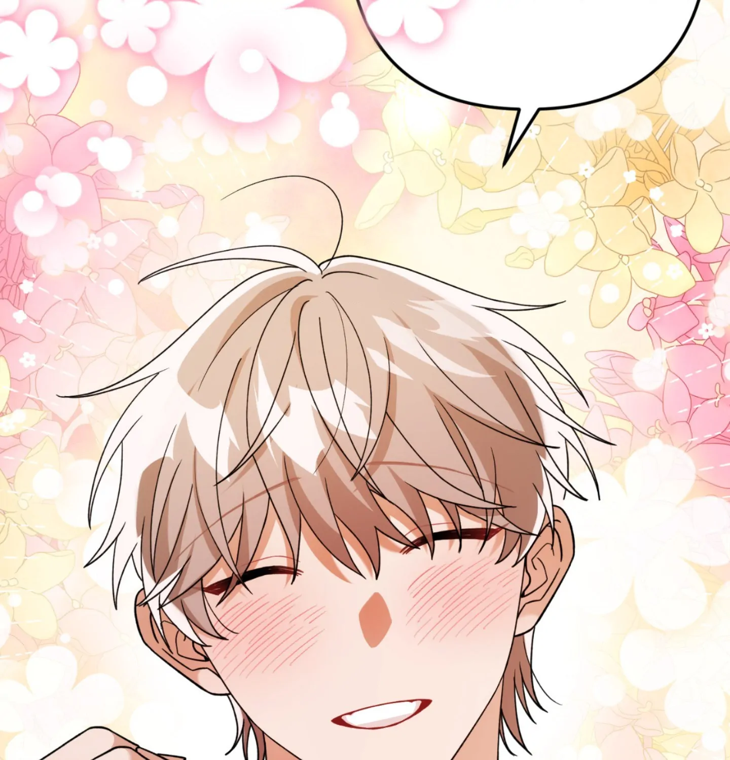 The Aloof Rose Gardener [Official] - Chapter 2 manhwa