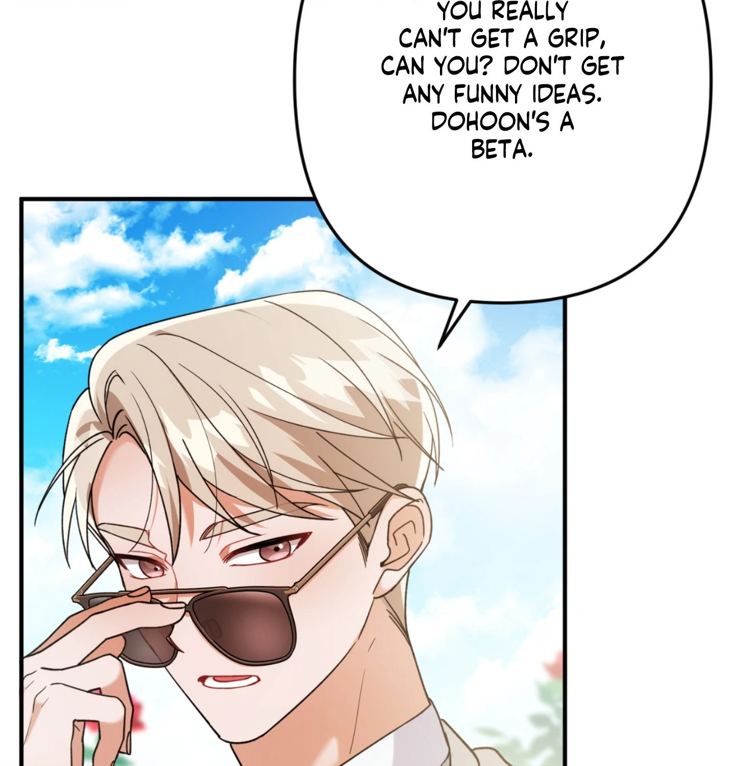 The Aloof Rose Gardener [Official] - Chapter 2 manhwa