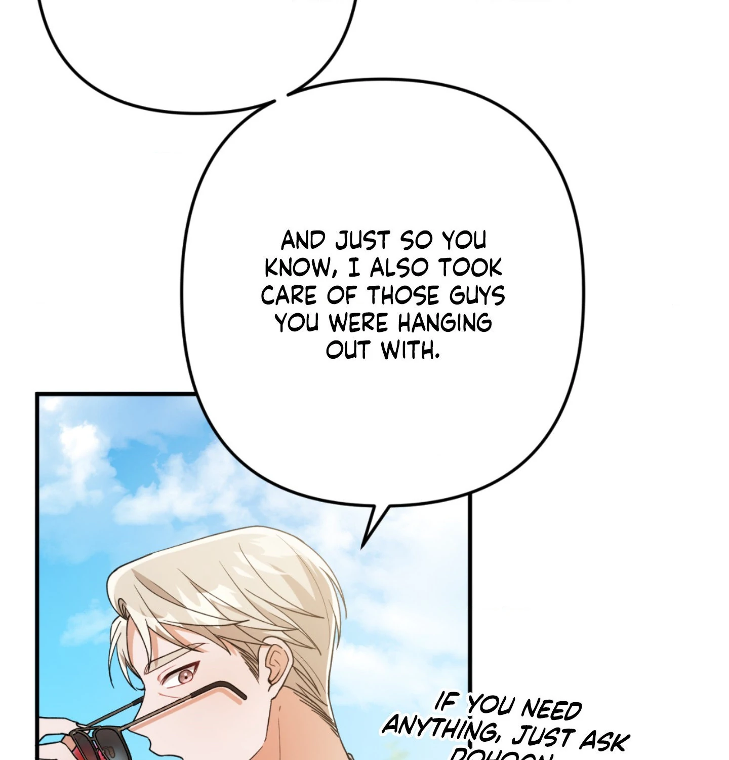 The Aloof Rose Gardener [Official] - Chapter 2 manhwa
