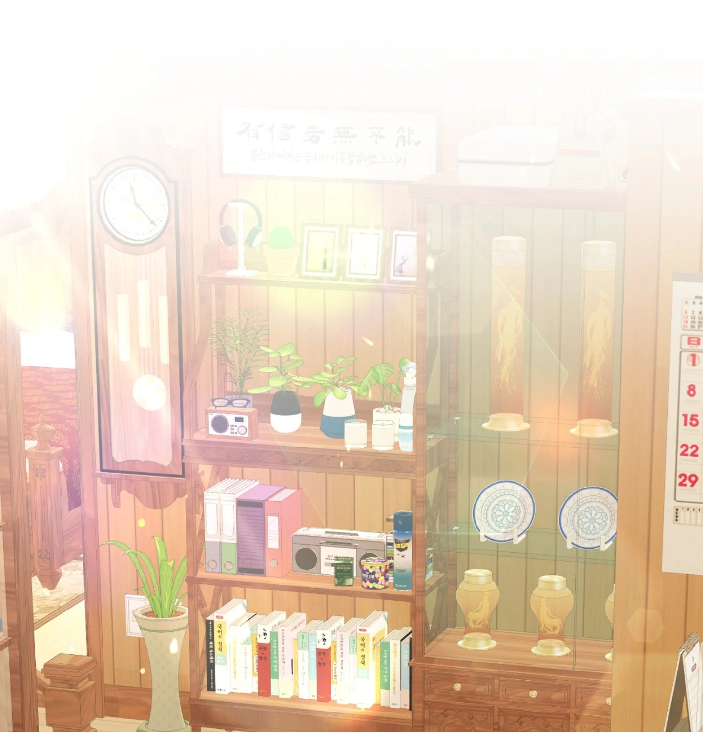The Aloof Rose Gardener [Official] - Chapter 2 manhwa