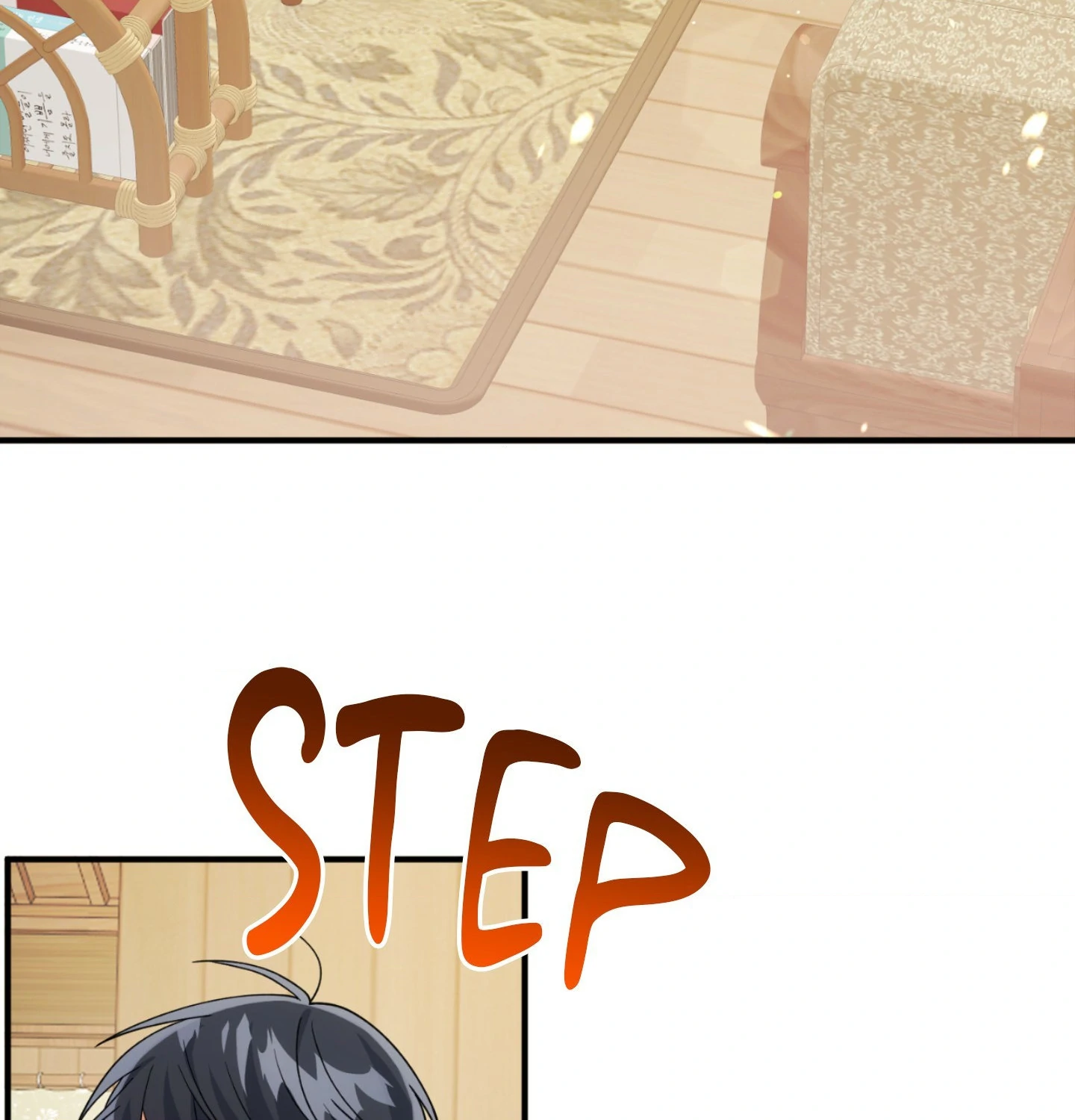 The Aloof Rose Gardener [Official] - Chapter 2 manhwa