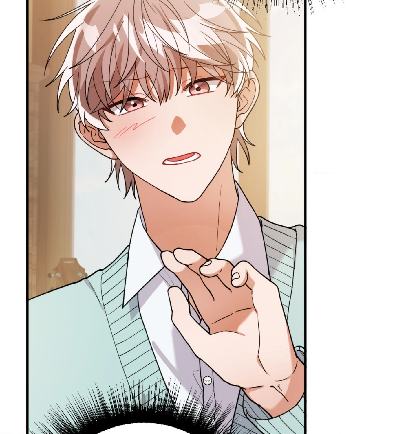The Aloof Rose Gardener [Official] - Chapter 2 manhwa