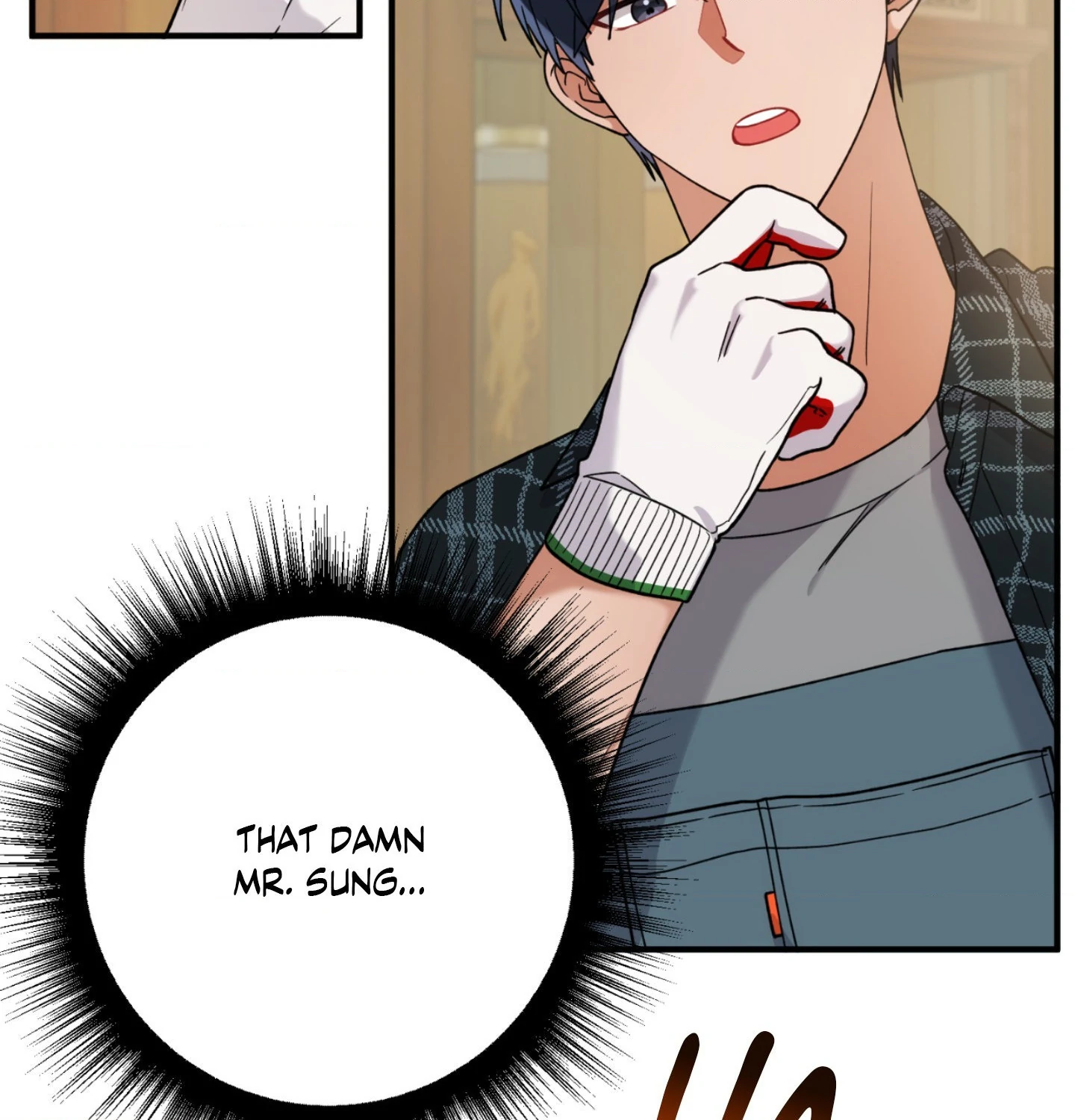 The Aloof Rose Gardener [Official] - Chapter 2 manhwa