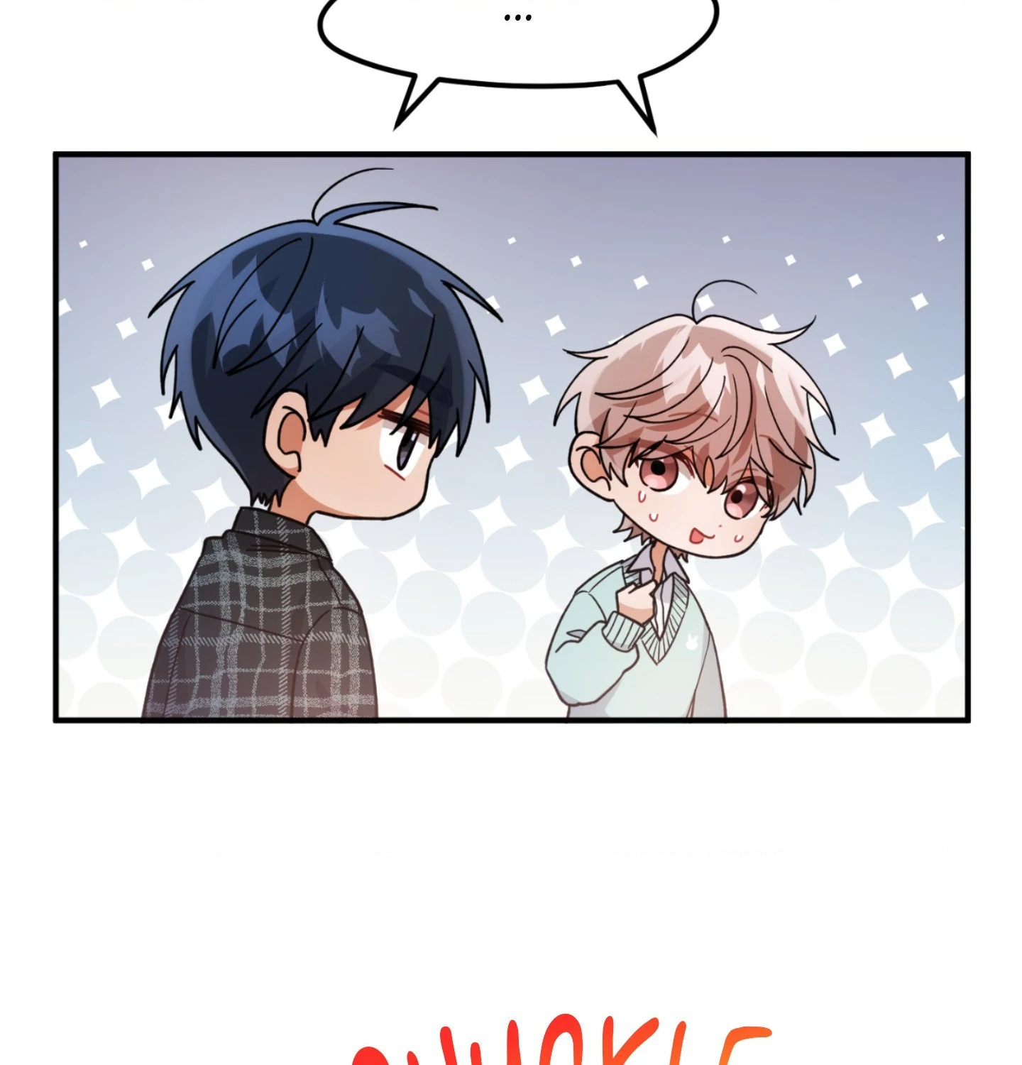 The Aloof Rose Gardener [Official] - Chapter 2 manhwa
