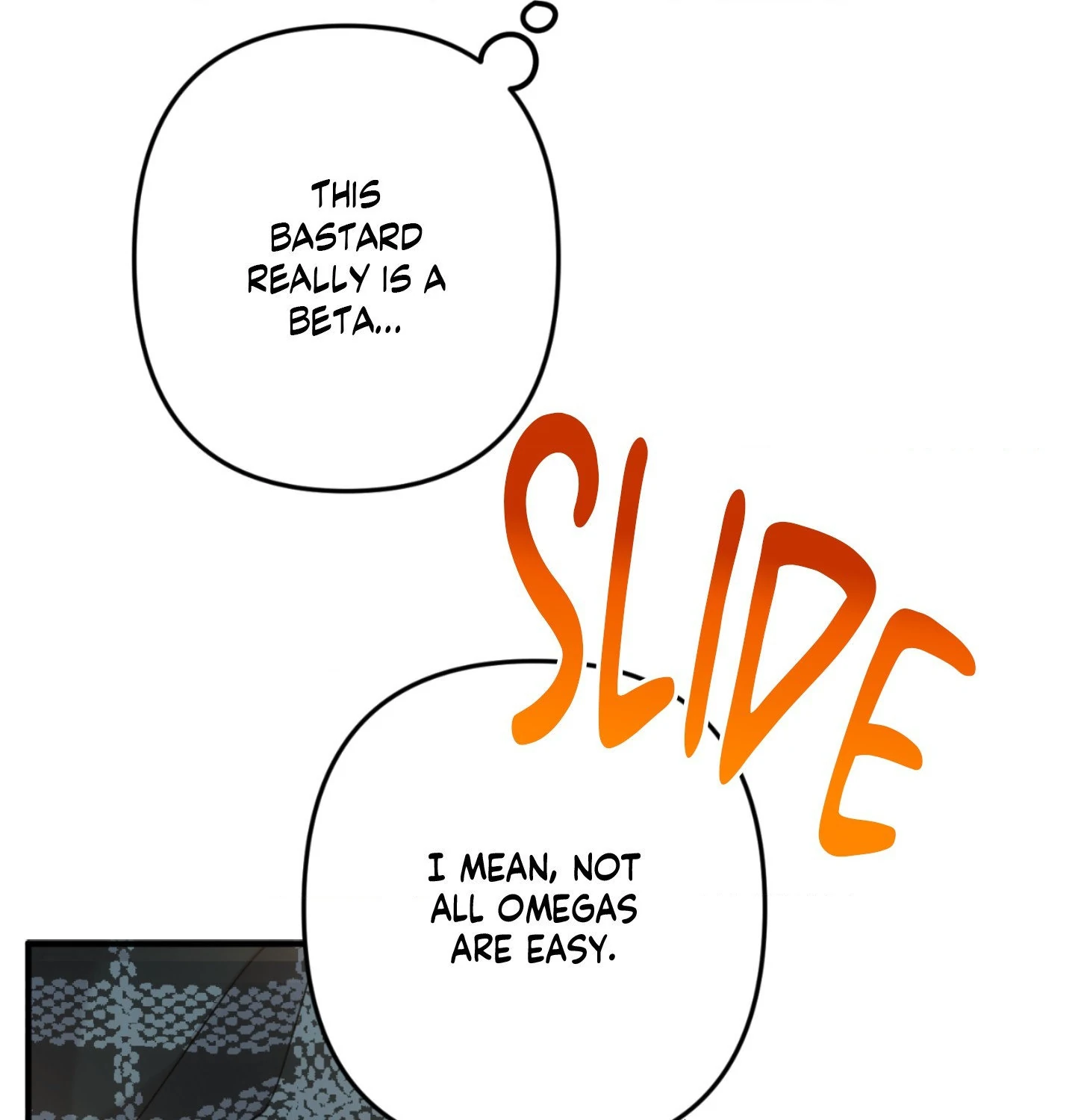 The Aloof Rose Gardener [Official] - Chapter 2 manhwa