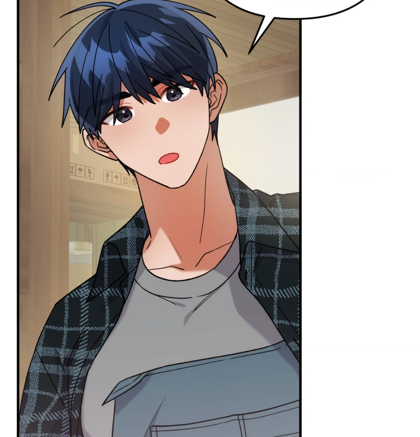 The Aloof Rose Gardener [Official] - Chapter 2 manhwa