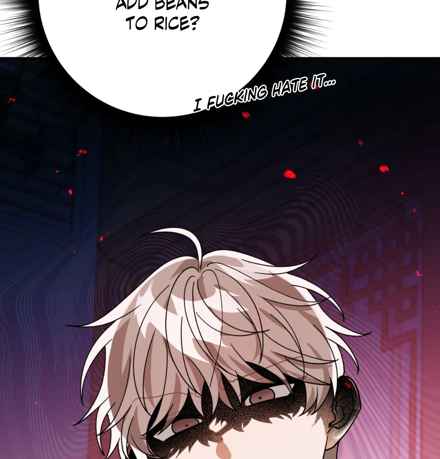 The Aloof Rose Gardener [Official] - Chapter 3 manhwa