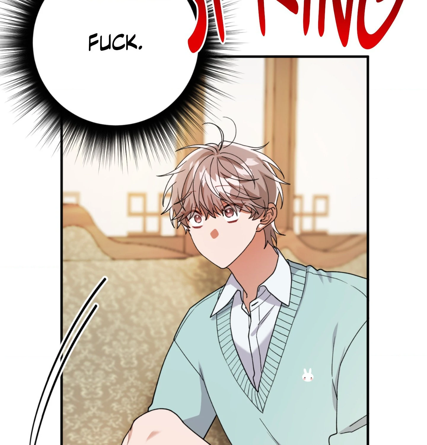 The Aloof Rose Gardener [Official] - Chapter 3 manhwa