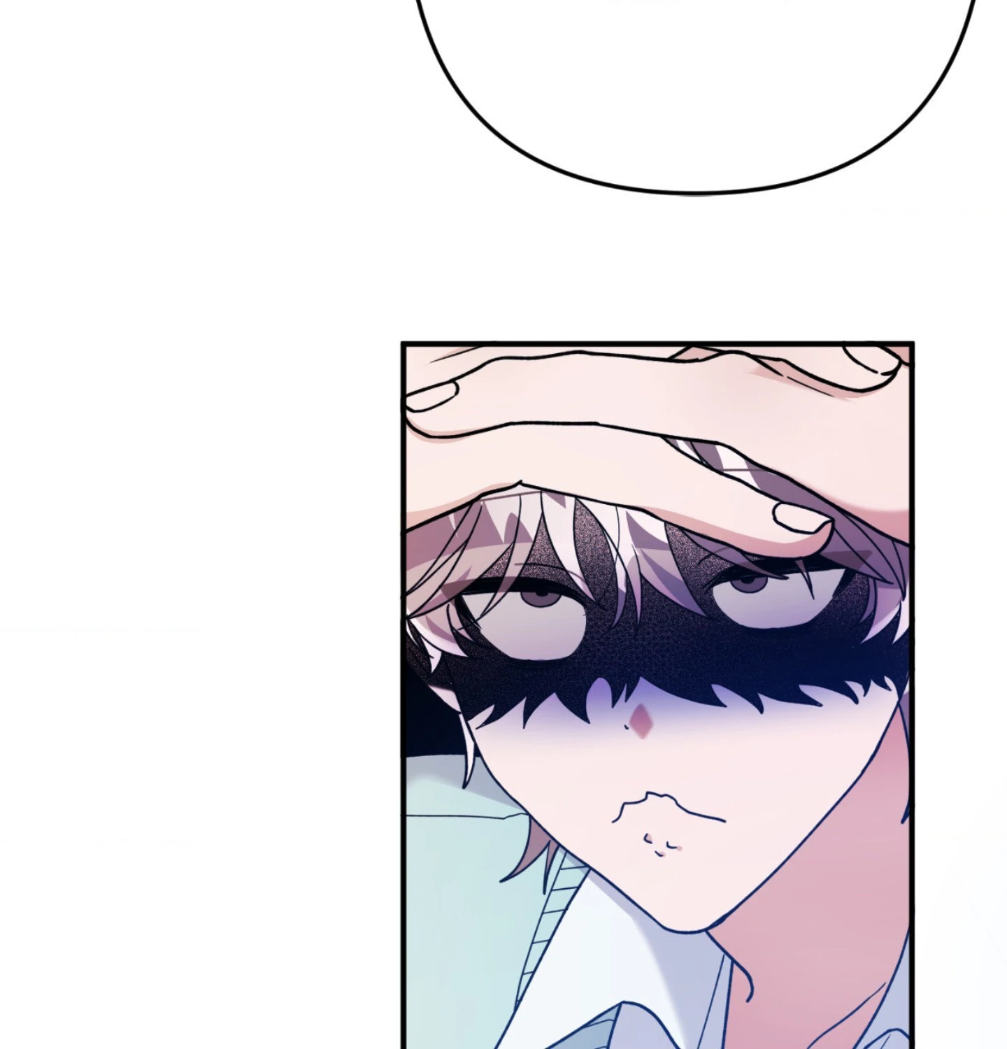 The Aloof Rose Gardener [Official] - Chapter 3 manhwa