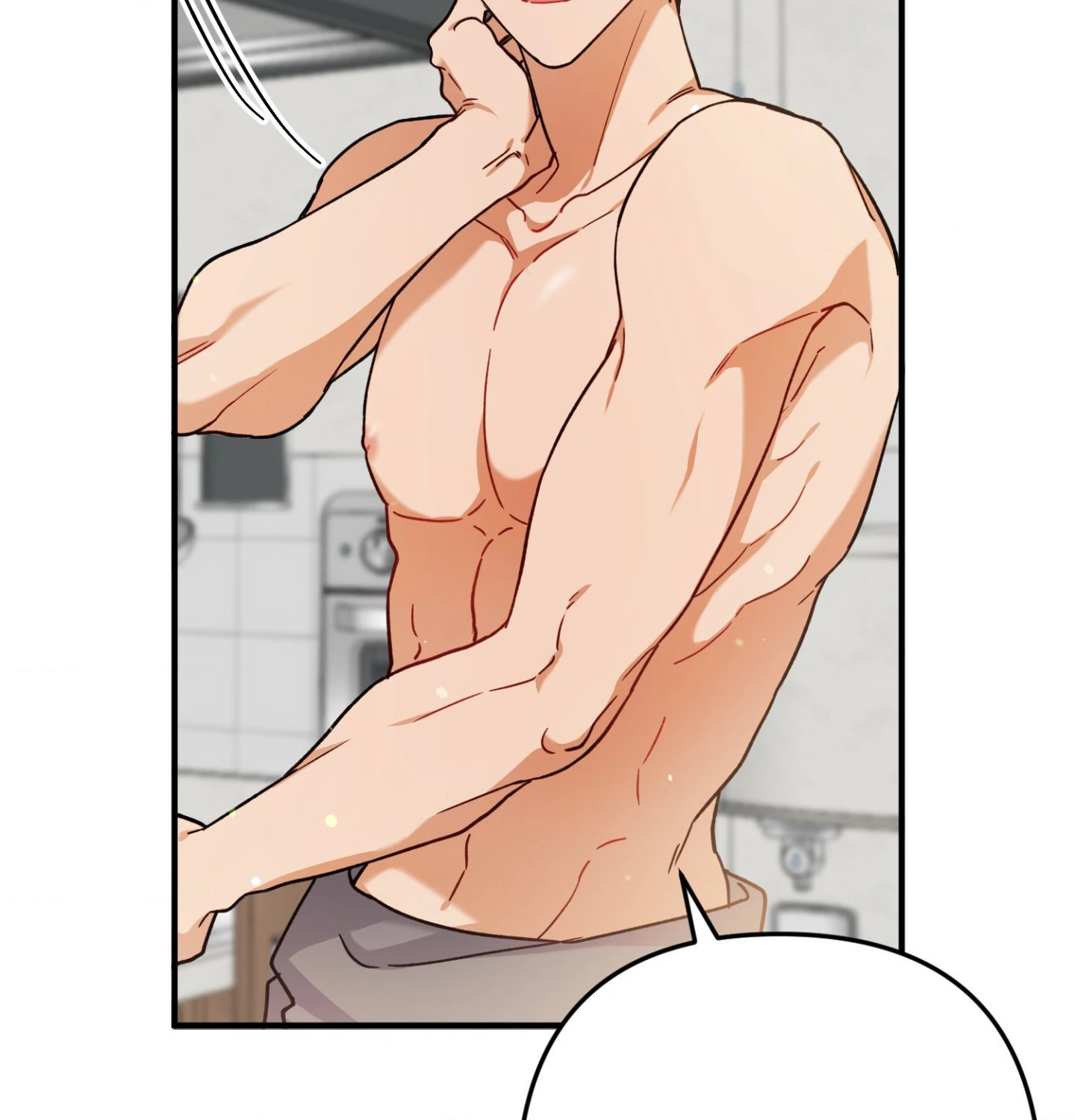 The Aloof Rose Gardener [Official] - Chapter 4 manhwa