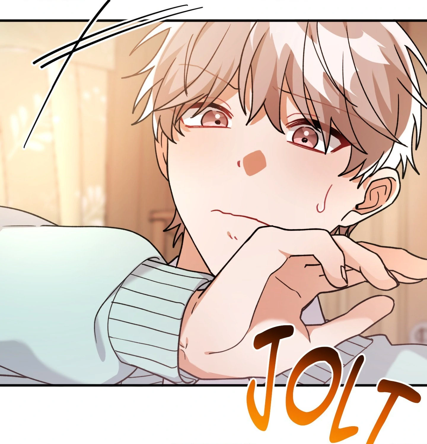 The Aloof Rose Gardener [Official] - Chapter 4 manhwa
