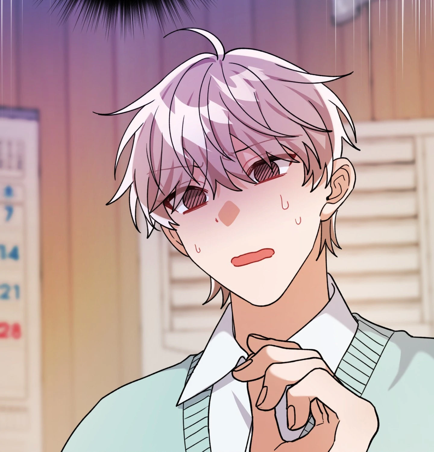 The Aloof Rose Gardener [Official] - Chapter 4 manhwa
