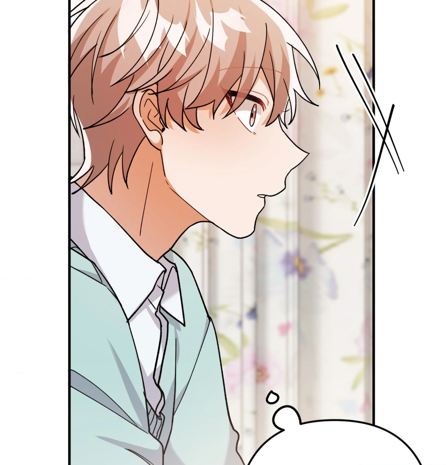 The Aloof Rose Gardener [Official] - Chapter 4 manhwa