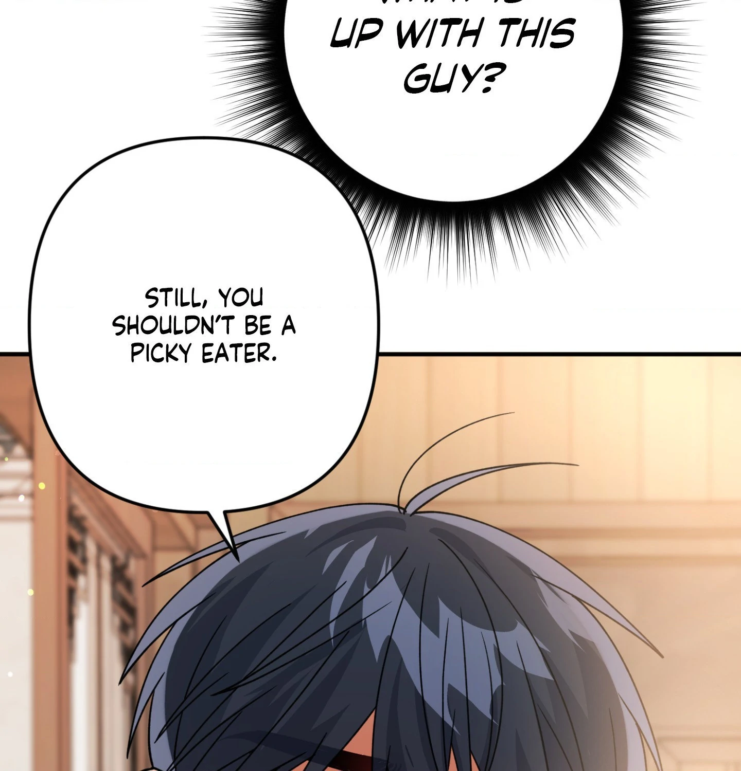 The Aloof Rose Gardener [Official] - Chapter 4 manhwa